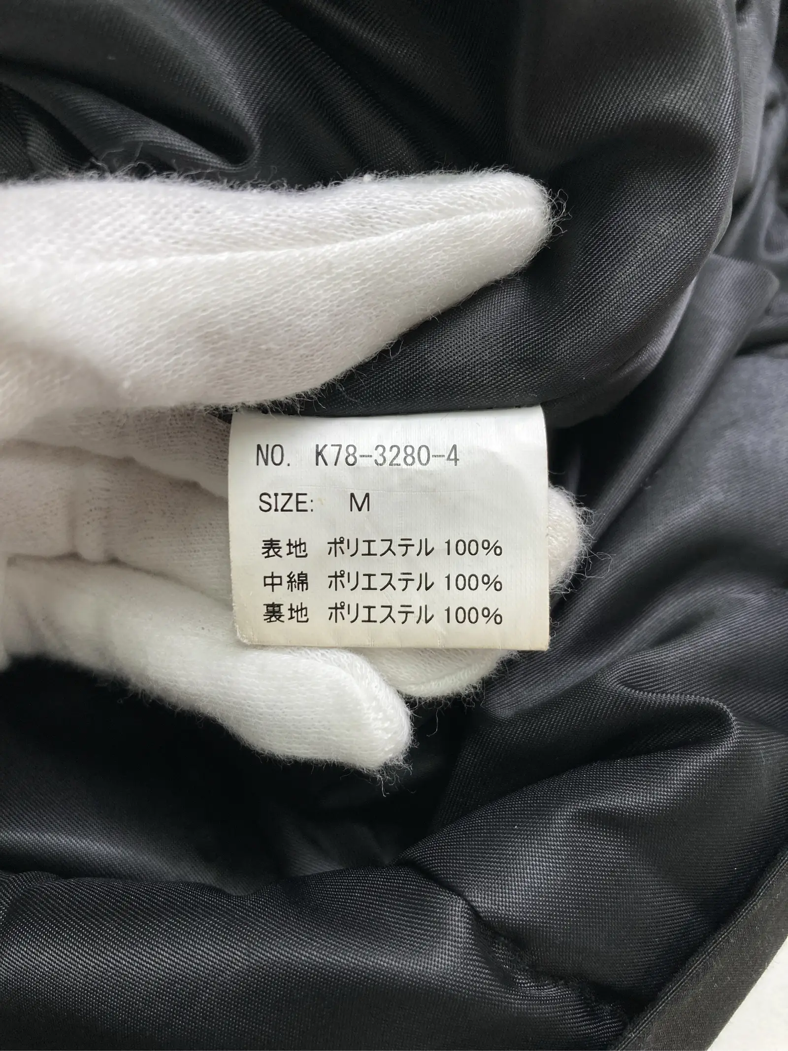 https://r2-worker.digdig.jp/product/6721124b-aee8-4c91-b3bd-6d8a7a474627/d6c3ac0f-8bc8-4db1-989b-35bf2d67917d