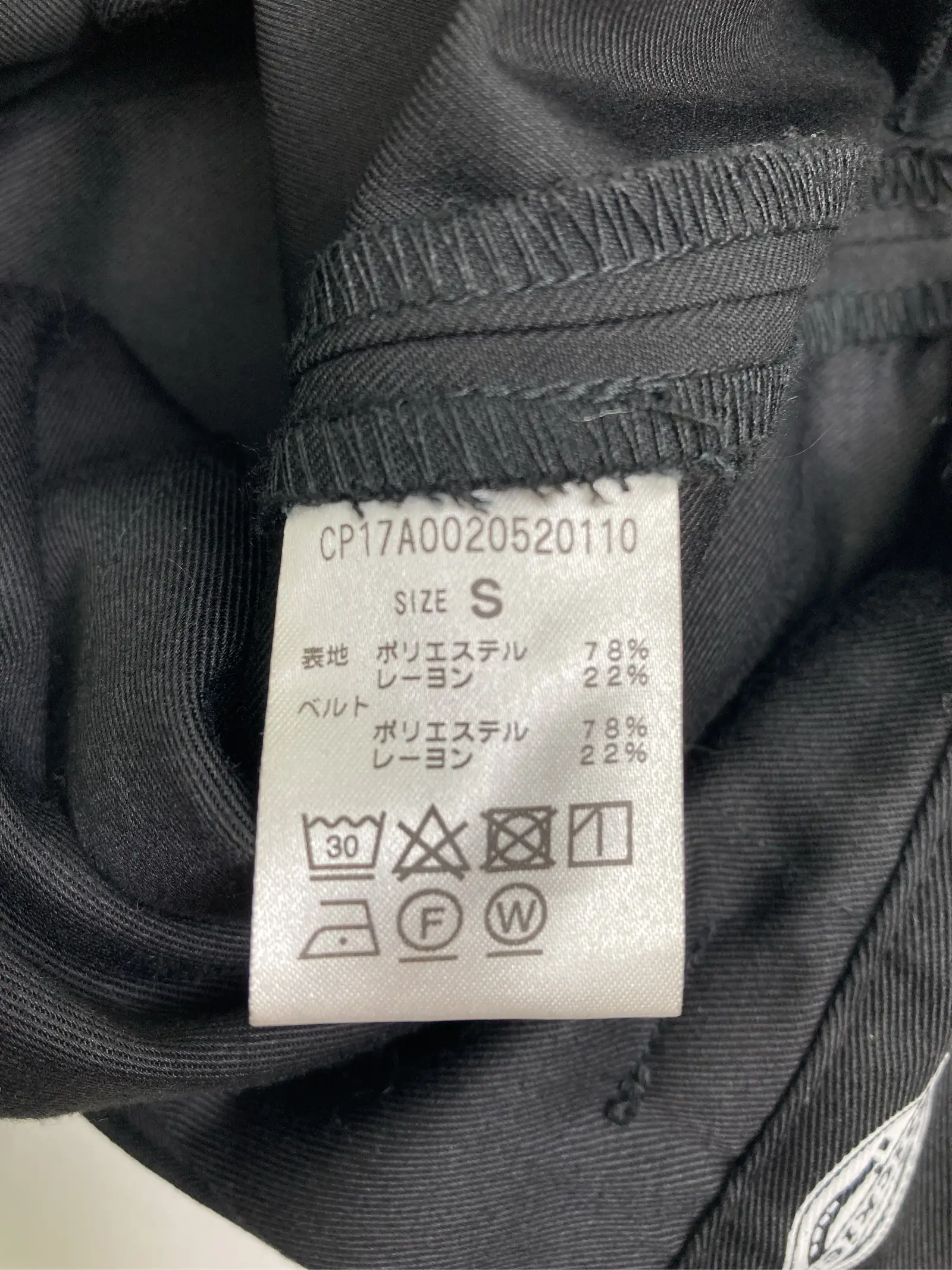 https://r2-worker.digdig.jp/product/67211f12-24a5-4235-acf3-6d18f4879a7e/7751be99-cdff-40bf-a175-e85047c50b5c