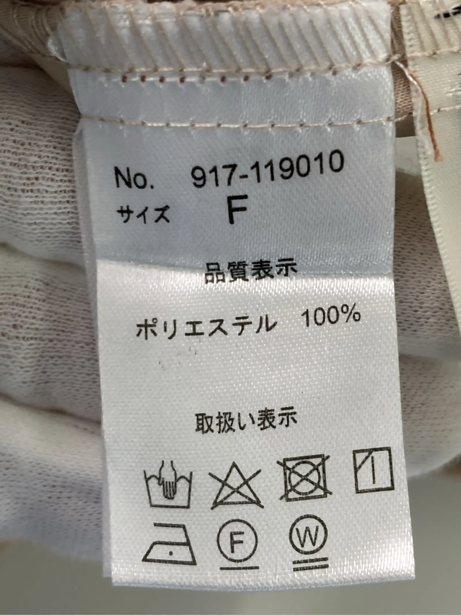 https://r2-worker.digdig.jp/product/6721fbf1-5a68-47d2-9544-aa13a91b84a9/85b9618d-a62d-4957-9273-4b9630cd0e6d