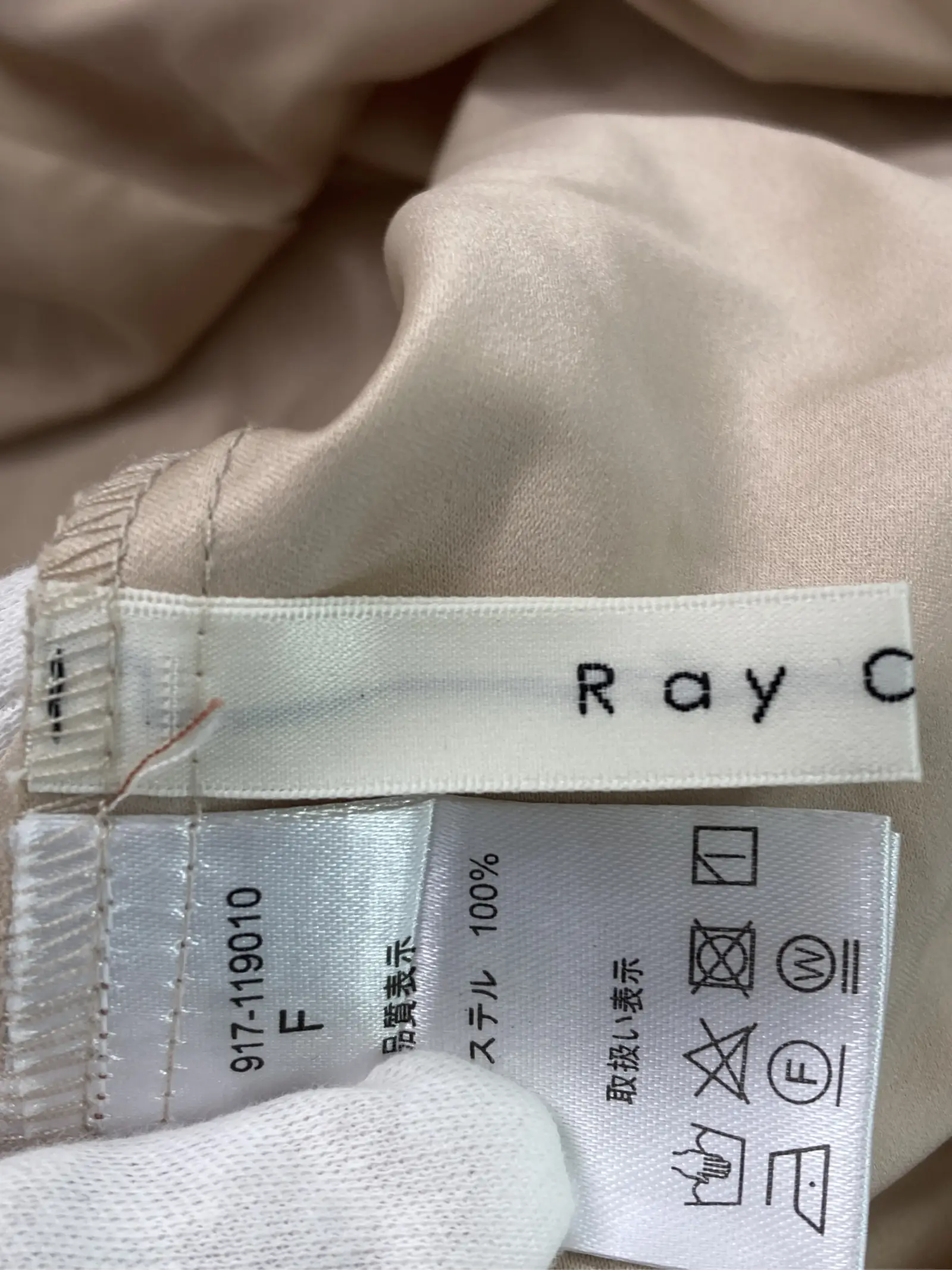 https://r2-worker.digdig.jp/product/6721fbf1-5a68-47d2-9544-aa13a91b84a9/919e2a57-0782-4ec2-a55b-d03115832360