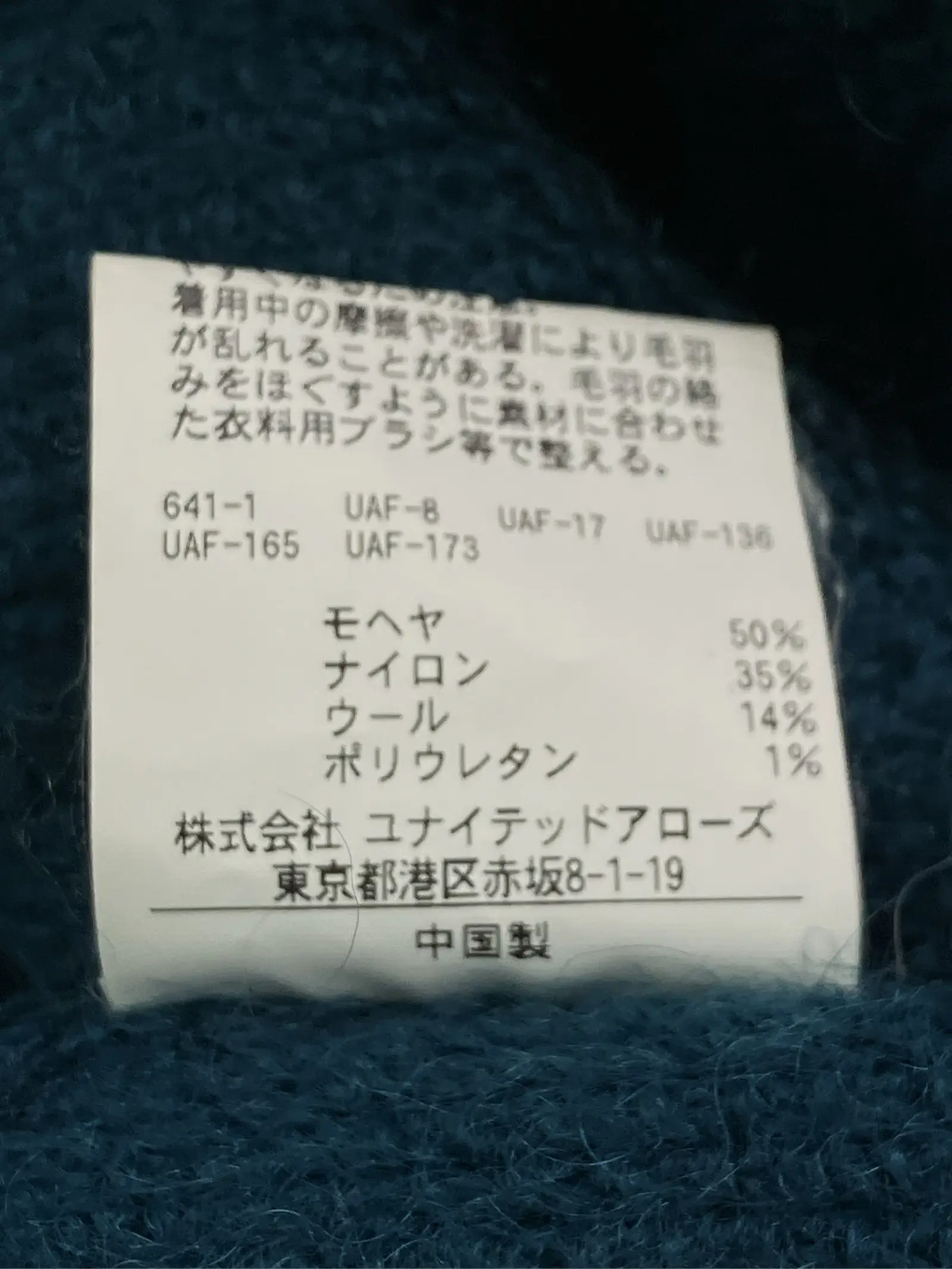 https://r2-worker.digdig.jp/product/6722816e-3d6c-4714-a10a-a5f53ac3dccc/f6385a64-e571-45a2-a656-2194c021f71d