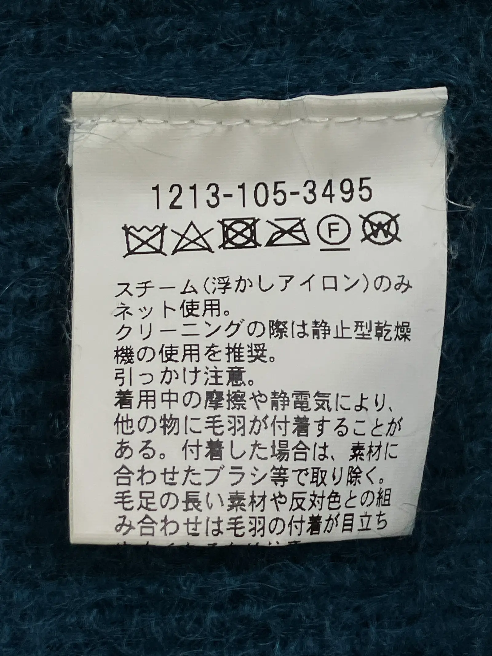 https://r2-worker.digdig.jp/product/6722816e-3d6c-4714-a10a-a5f53ac3dccc/ff56229a-3195-4fbc-ba6b-201209ca99d5