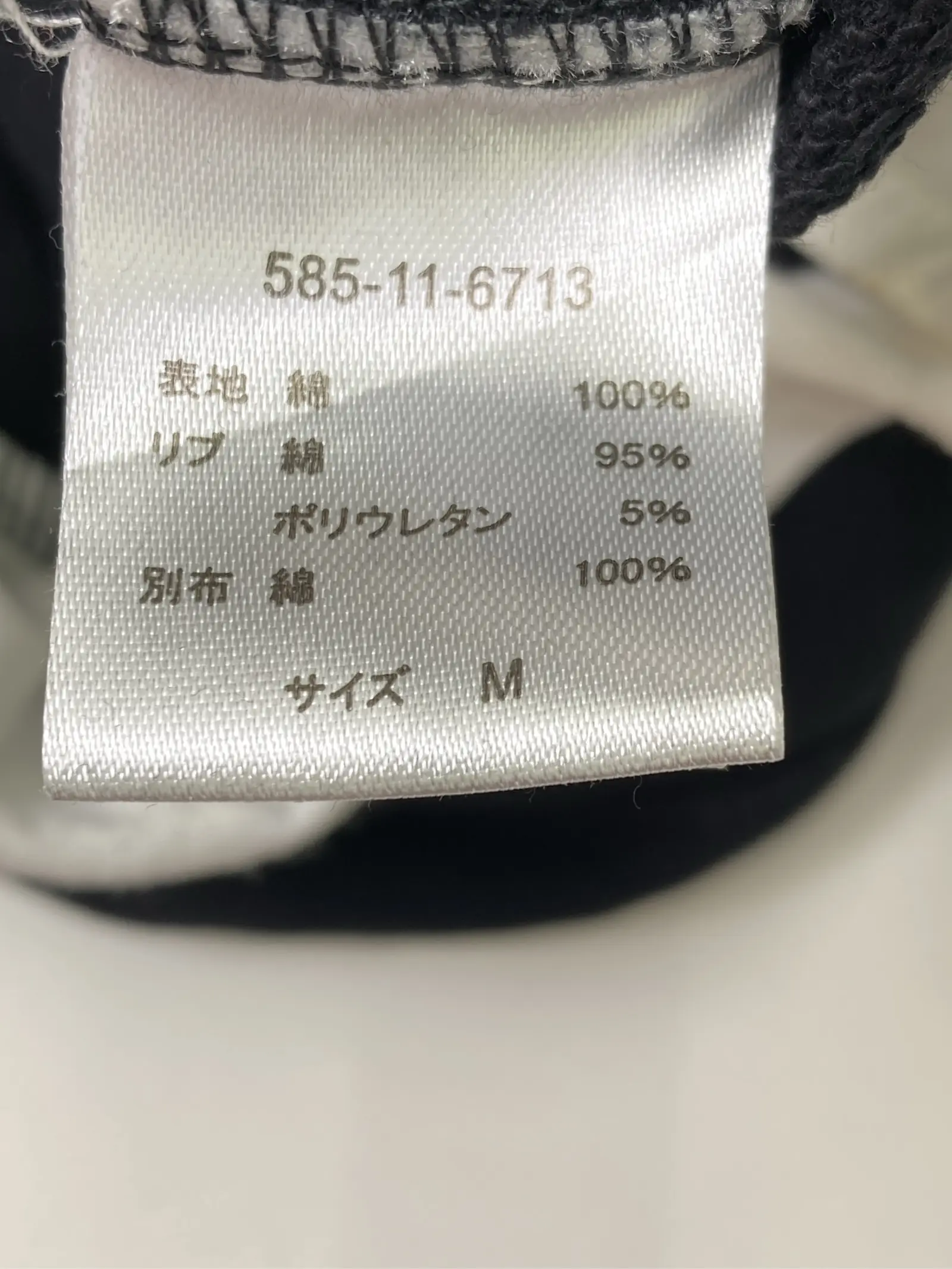 https://r2-worker.digdig.jp/product/67232e93-9ad7-4386-b2df-c4e3c3ffbf5e/7addecba-2c12-4e05-9b73-de76903ac346