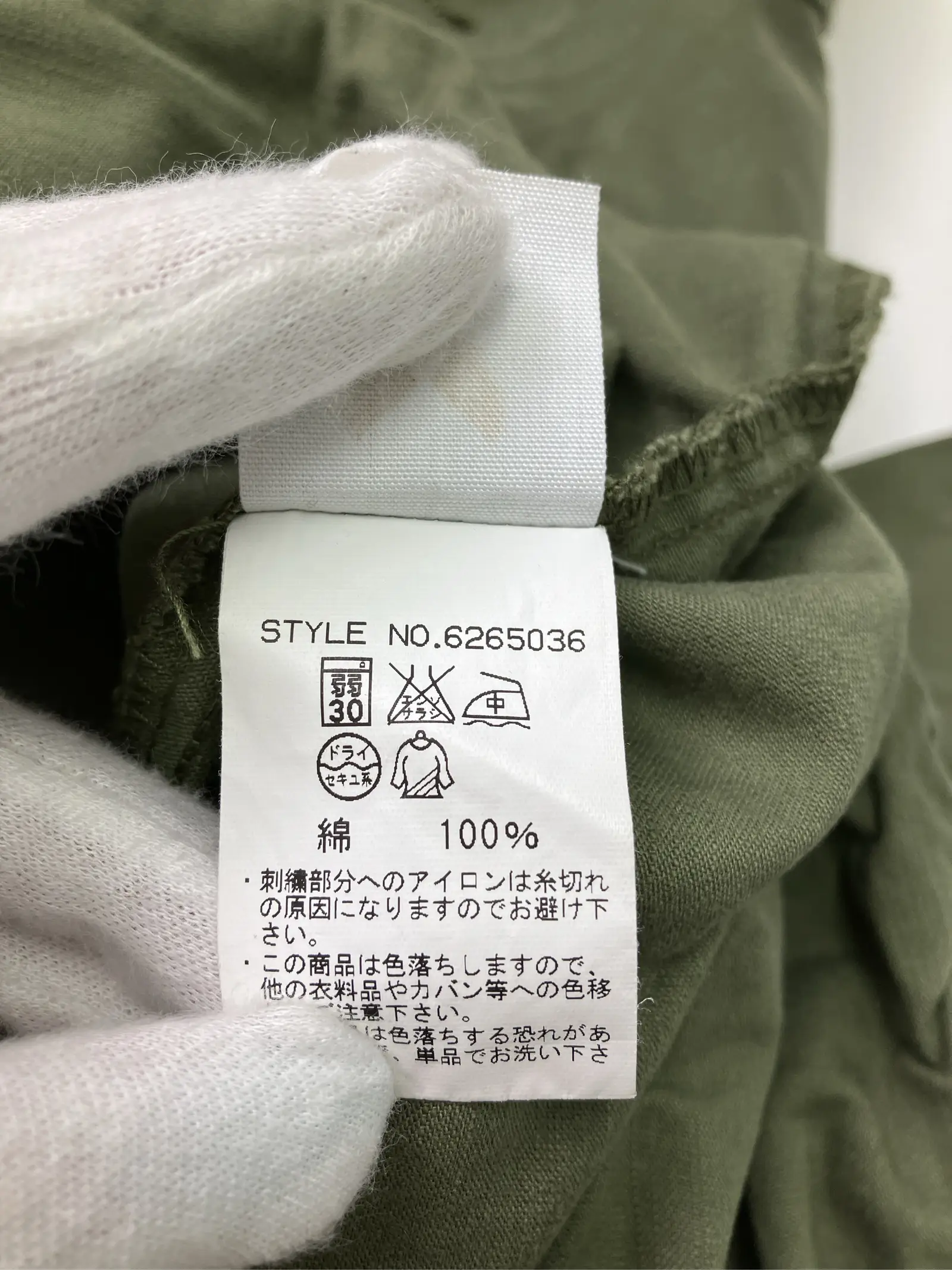https://r2-worker.digdig.jp/product/67233d6b-65bb-420c-a261-951d4c2e600a/0f12f192-cac5-4767-a0d5-1df8cd603ed6