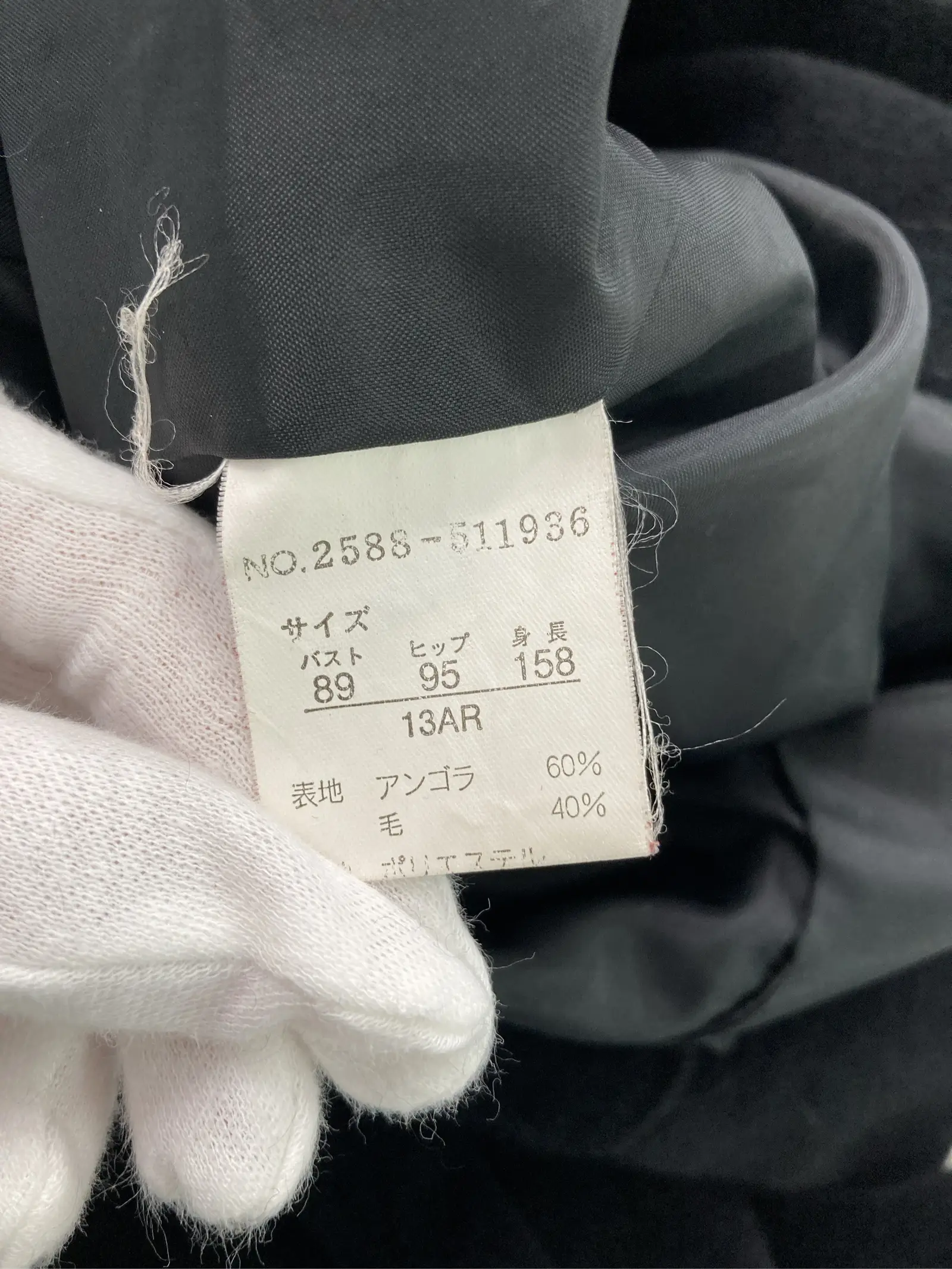https://r2-worker.digdig.jp/product/6723c18a-8aeb-4c41-bcbd-5f20ff4be098/4f1bdd4e-9c8b-4e63-8478-f69526025284