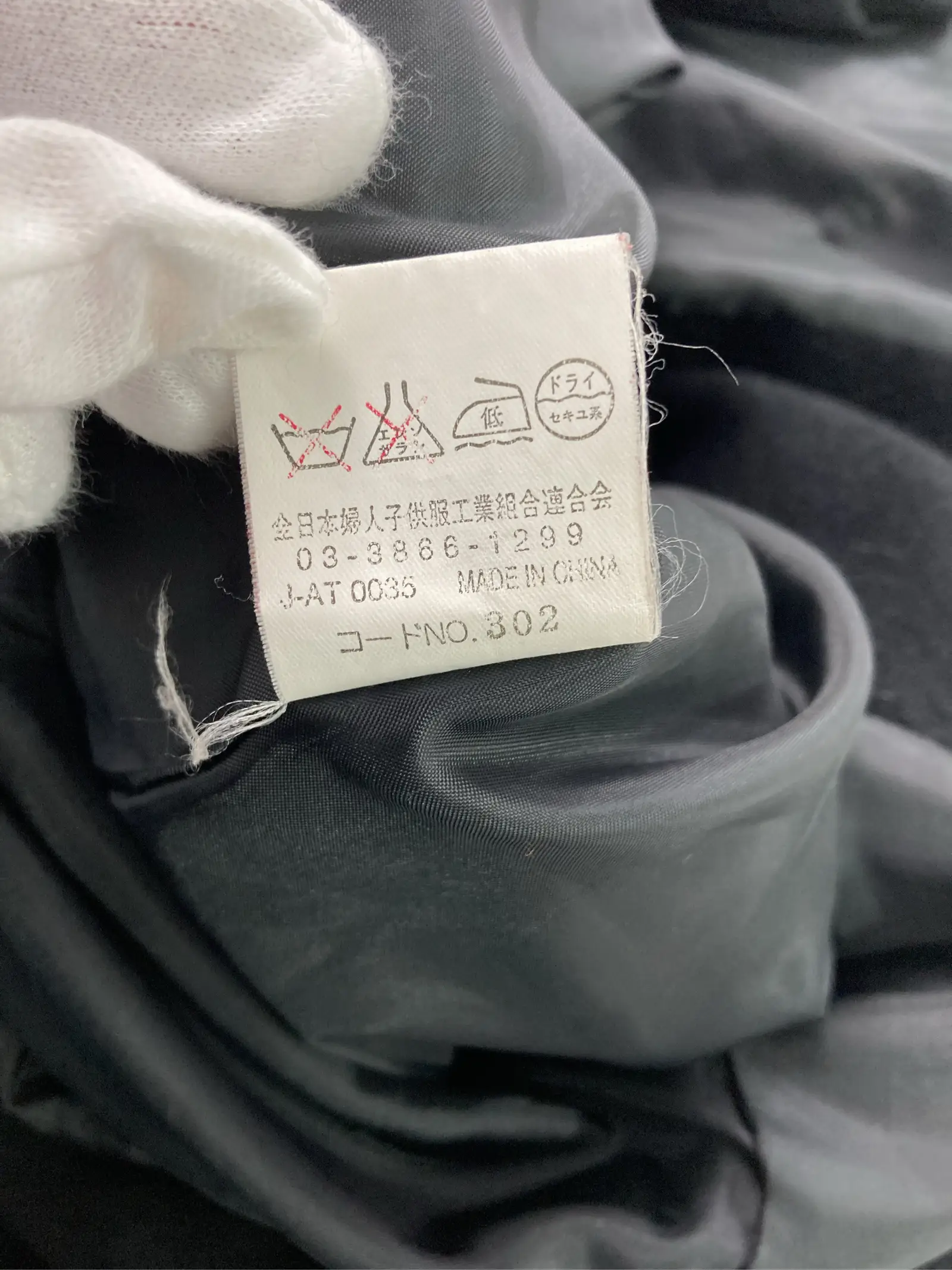 https://r2-worker.digdig.jp/product/6723c18a-8aeb-4c41-bcbd-5f20ff4be098/fc22969f-0140-4b09-8140-3d87643e5c81