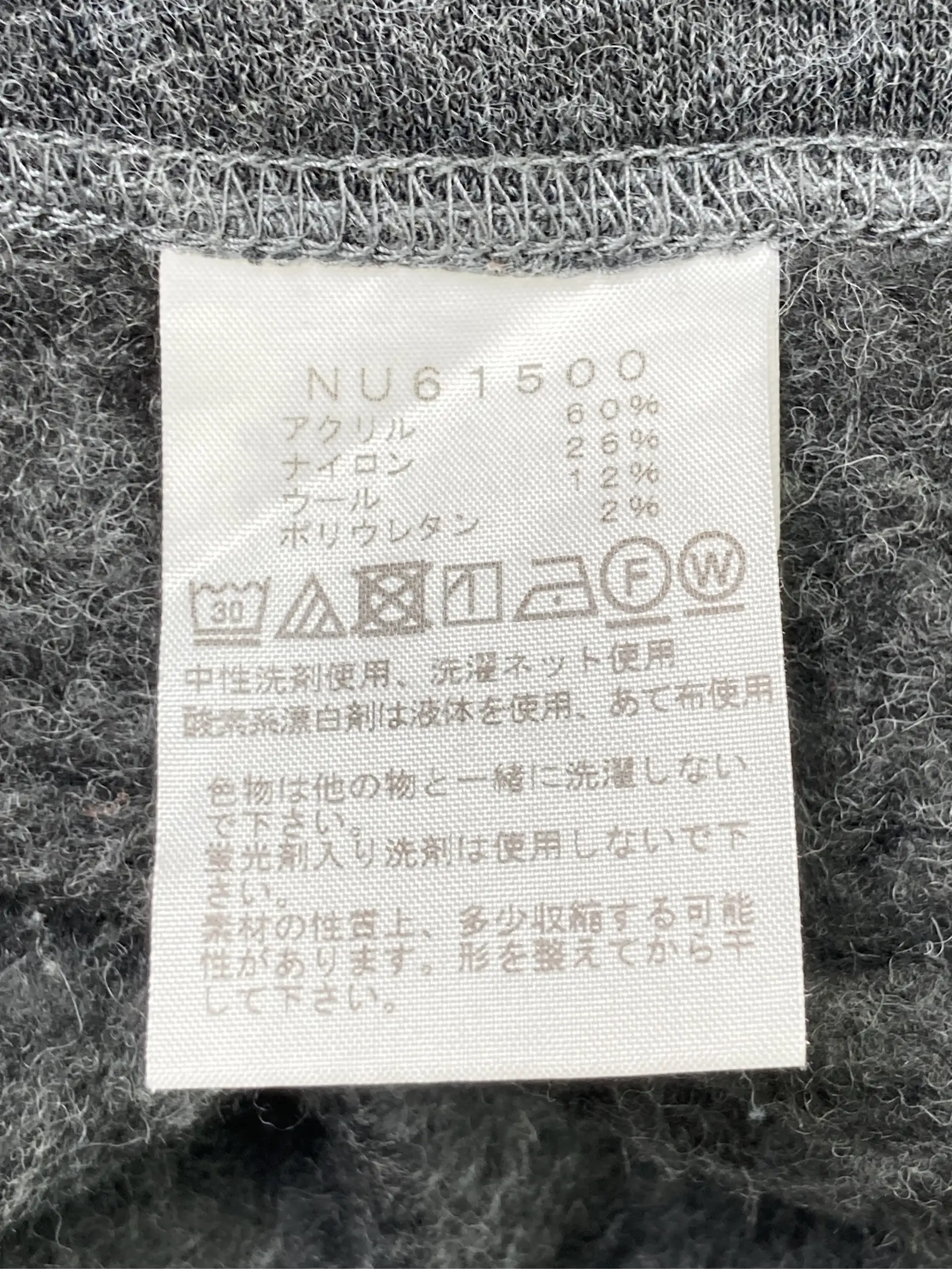 https://r2-worker.digdig.jp/product/67254547-a478-473d-863a-26e43ae5052d/159ef8b4-0413-4703-a95e-80060f640078
