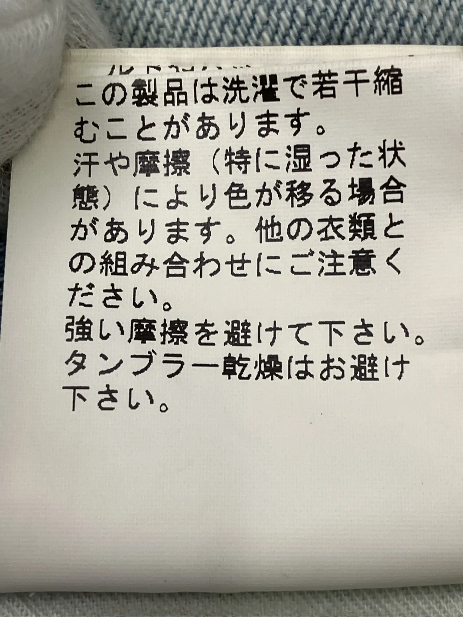https://r2-worker.digdig.jp/product/672545ae-57f7-49c0-9334-83a2d47a4e54/03020d5a-70f7-4126-8182-a8ca2f7a5c70