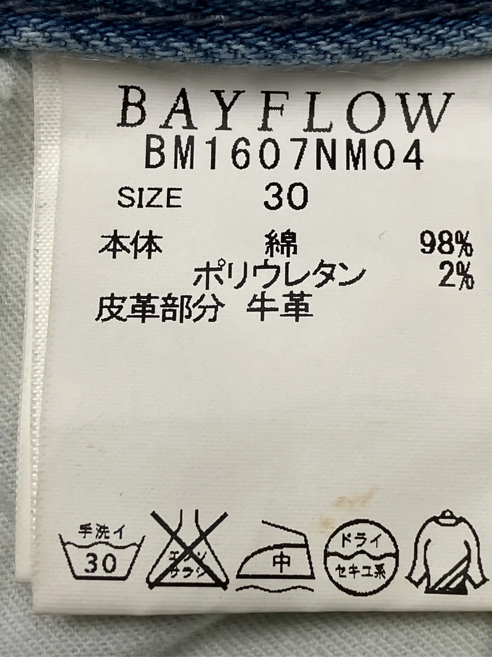 https://r2-worker.digdig.jp/product/672545ae-57f7-49c0-9334-83a2d47a4e54/54570831-b7d8-4e0b-92cf-824ed124dafb