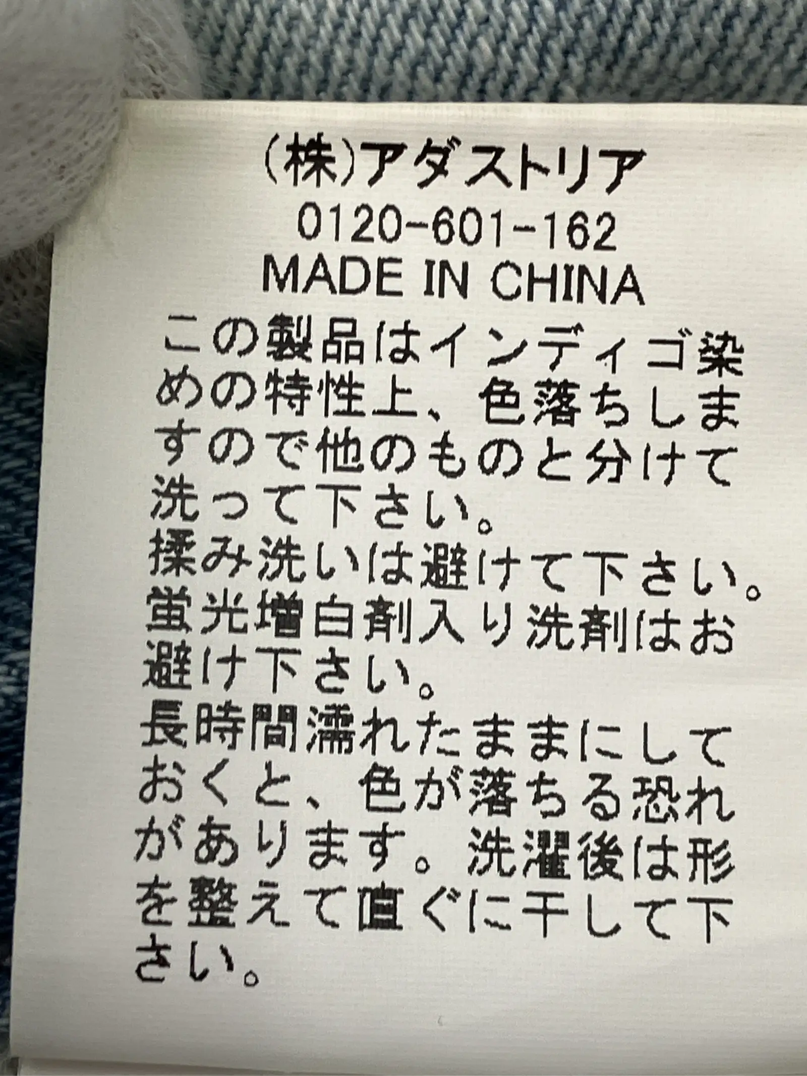 https://r2-worker.digdig.jp/product/672545ae-57f7-49c0-9334-83a2d47a4e54/79f05655-0dfe-4190-ab8b-d85b5aec32de