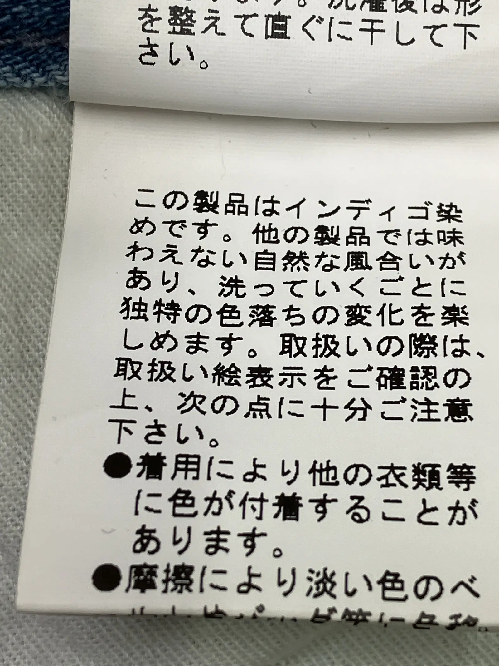 https://r2-worker.digdig.jp/product/672545ae-57f7-49c0-9334-83a2d47a4e54/7c3faf3e-450a-49d8-9800-0f7722095b41