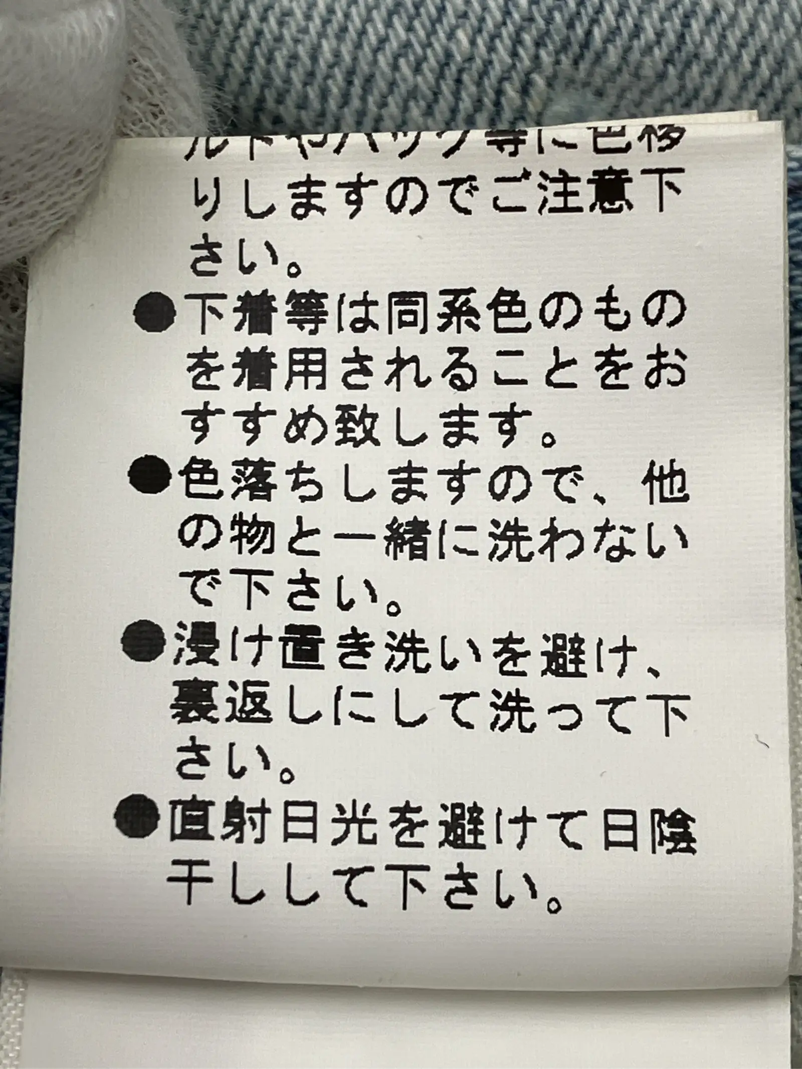 https://r2-worker.digdig.jp/product/672545ae-57f7-49c0-9334-83a2d47a4e54/870ed222-6a8a-40a3-8ffb-afa1fe092af5