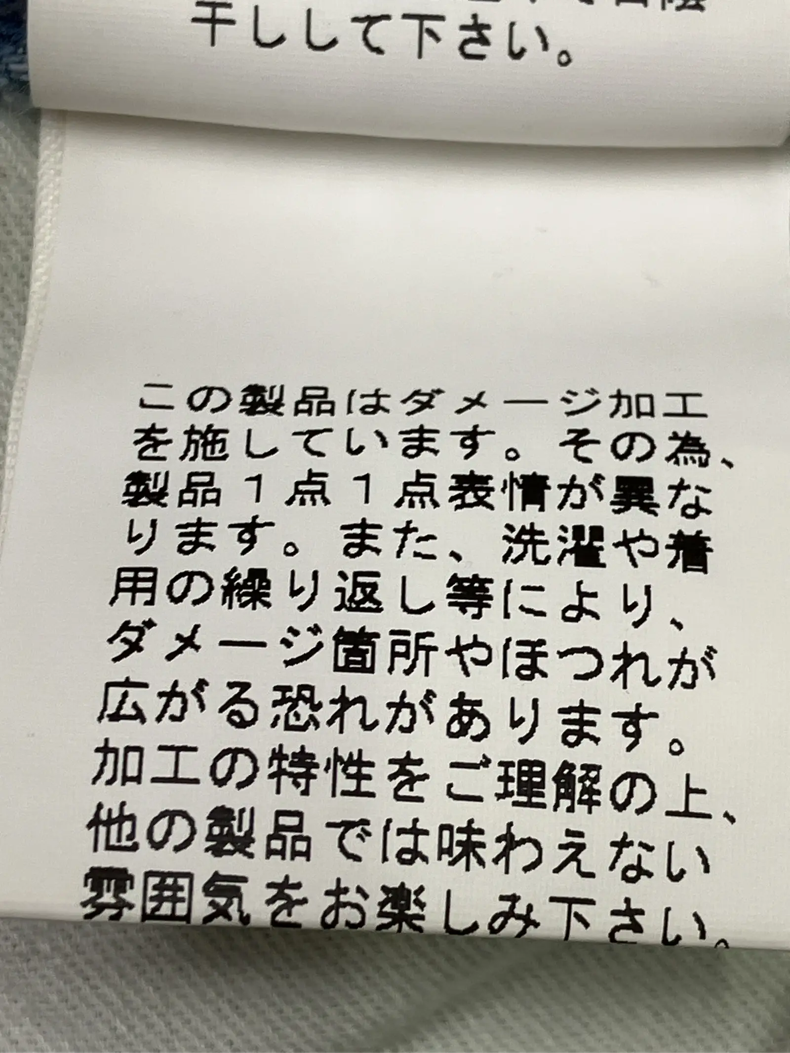 https://r2-worker.digdig.jp/product/672545ae-57f7-49c0-9334-83a2d47a4e54/8a0198ad-2028-44dd-873d-81cb7fdcbe69