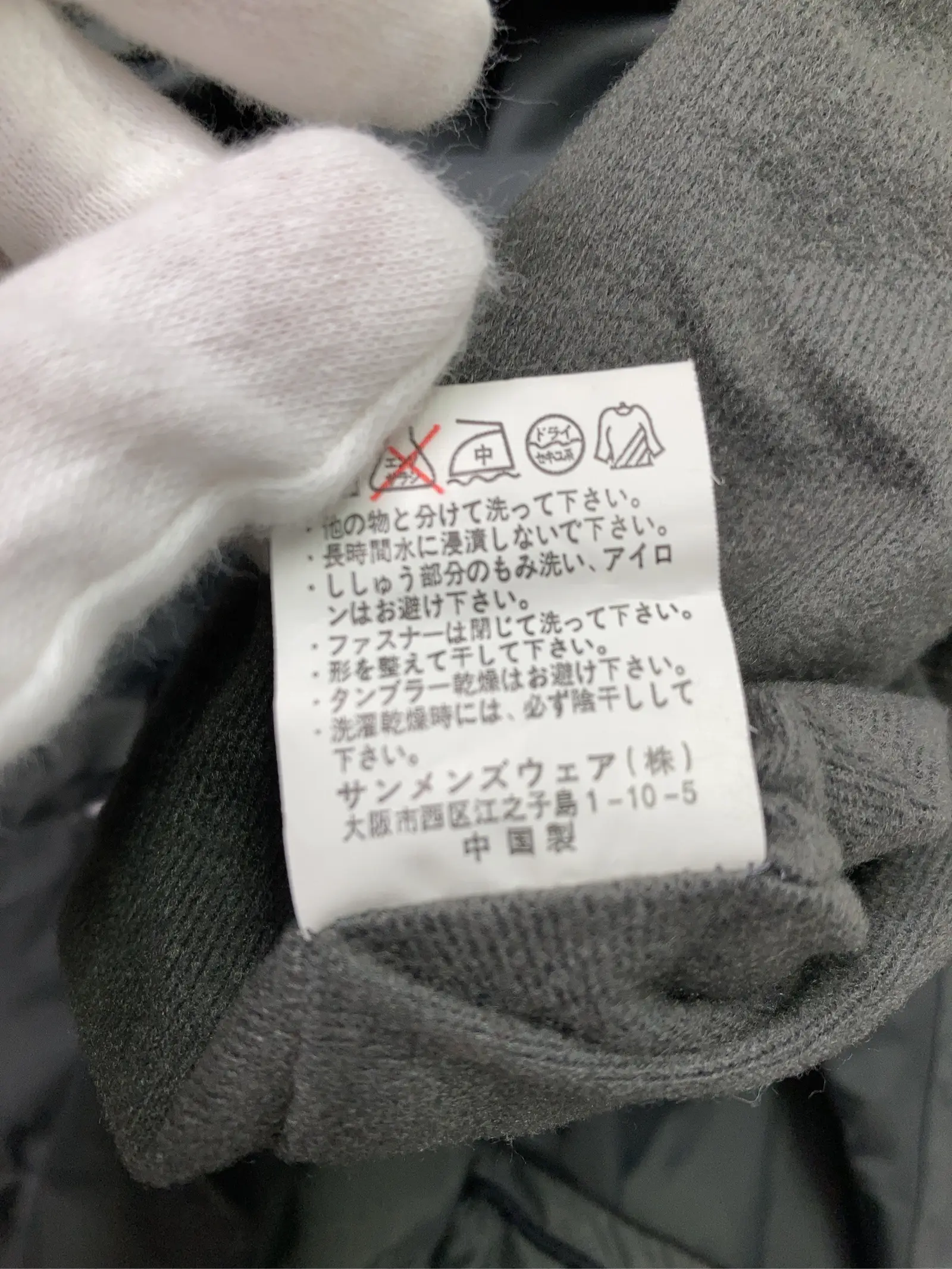 https://r2-worker.digdig.jp/product/6726cc53-55a1-42b3-83e3-3fa03388d31c/9373208a-be05-479d-a30b-5951892208de