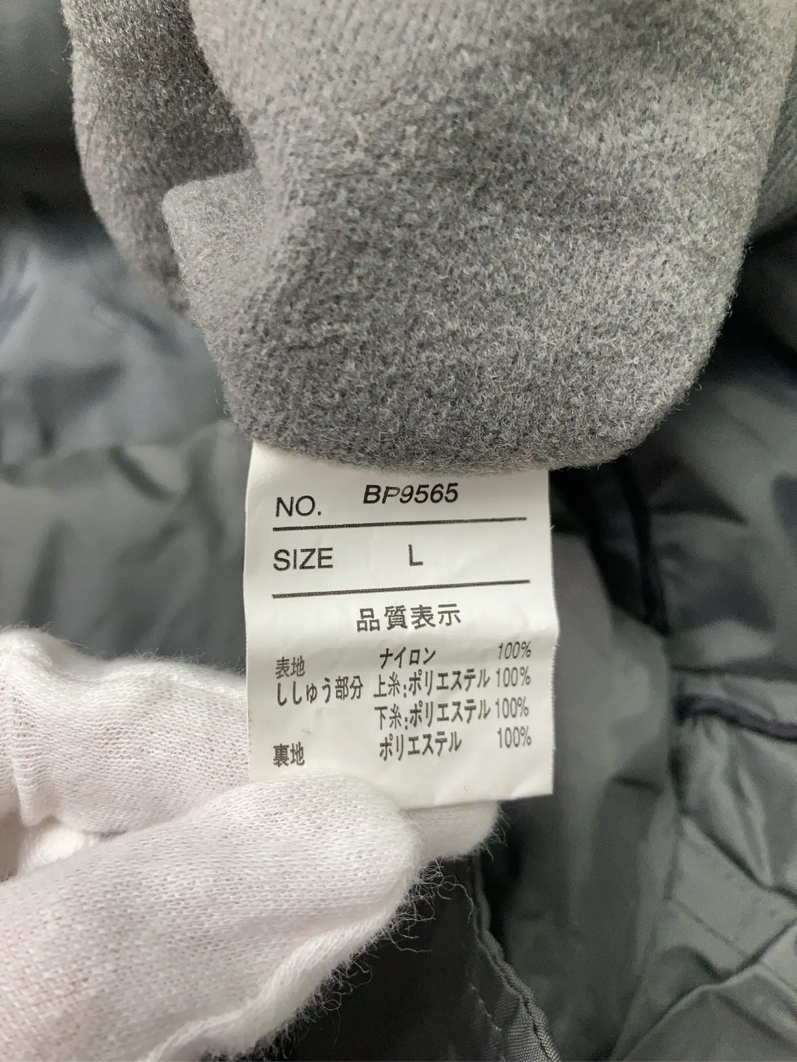 https://r2-worker.digdig.jp/product/6726cc53-55a1-42b3-83e3-3fa03388d31c/c51533f0-b83d-448c-9d2f-d943d5104cbe