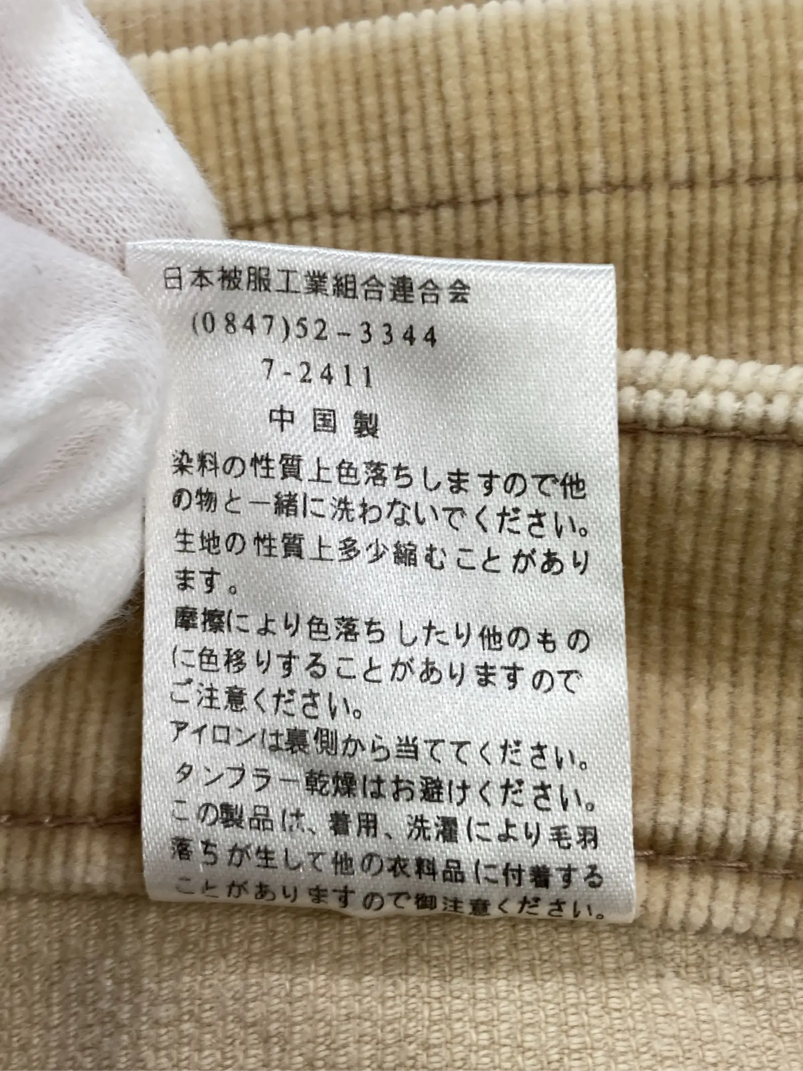https://r2-worker.digdig.jp/product/672aedfe-18ca-47cd-af08-bbad172670b0/7544c035-e055-4821-8e47-1c6a93d530e9