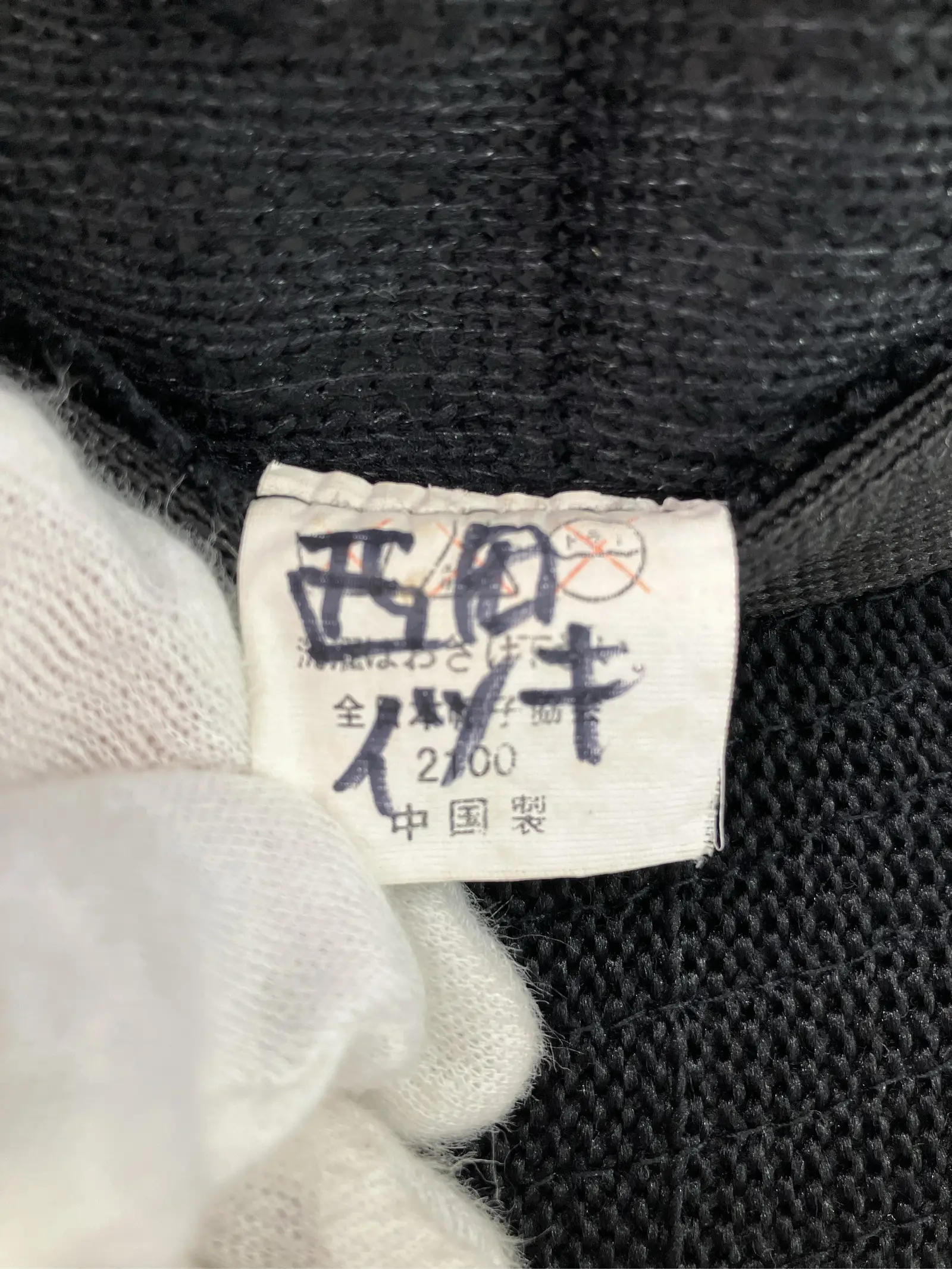 https://r2-worker.digdig.jp/product/672b012f-5e06-46df-acc6-97045d0b03de/5bffe78e-ceed-485b-9015-5c0b3d9aaab9