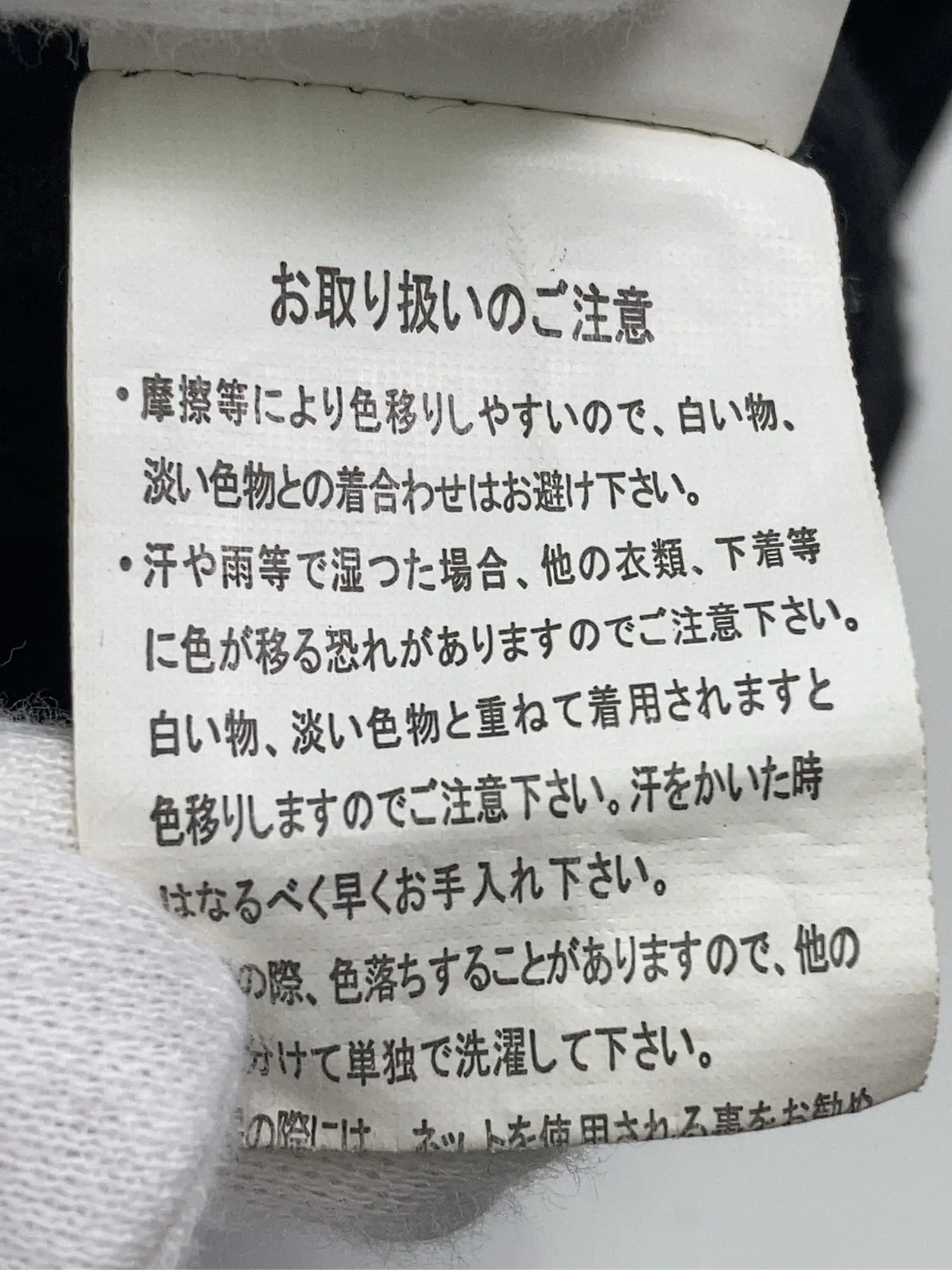 https://r2-worker.digdig.jp/product/672c3a34-b47b-41a3-ab79-c3e47c5b5ad0/4e502567-2037-47f0-b7dd-1577c0ed305e