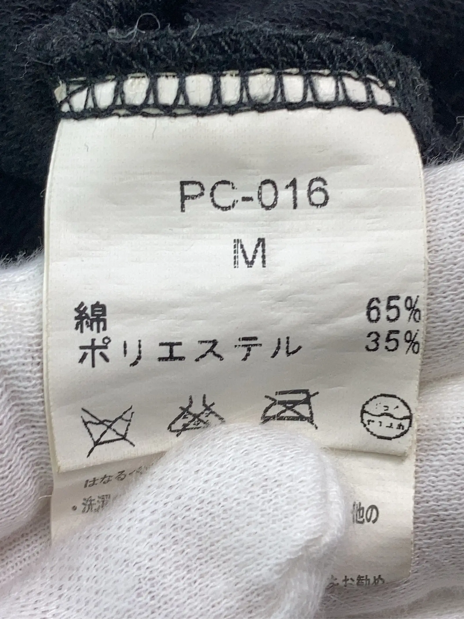 https://r2-worker.digdig.jp/product/672c3a34-b47b-41a3-ab79-c3e47c5b5ad0/52bd8a56-827d-485b-8135-2cd9250ae18f