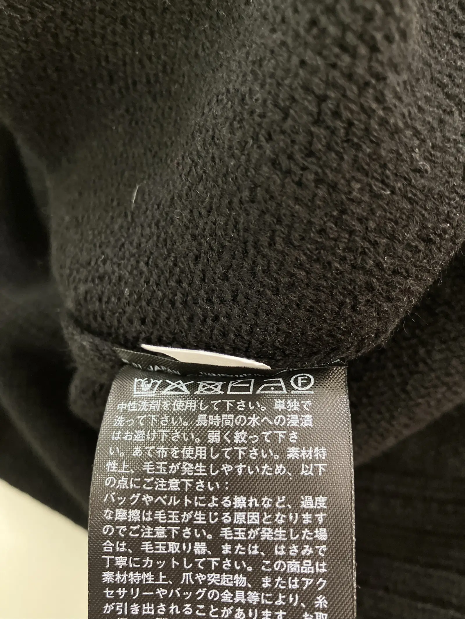 https://r2-worker.digdig.jp/product/673026cc-7fd8-4d23-af7c-bee2d11f4f38/4e63979e-fc77-4b95-8c7a-319db7adf0bd