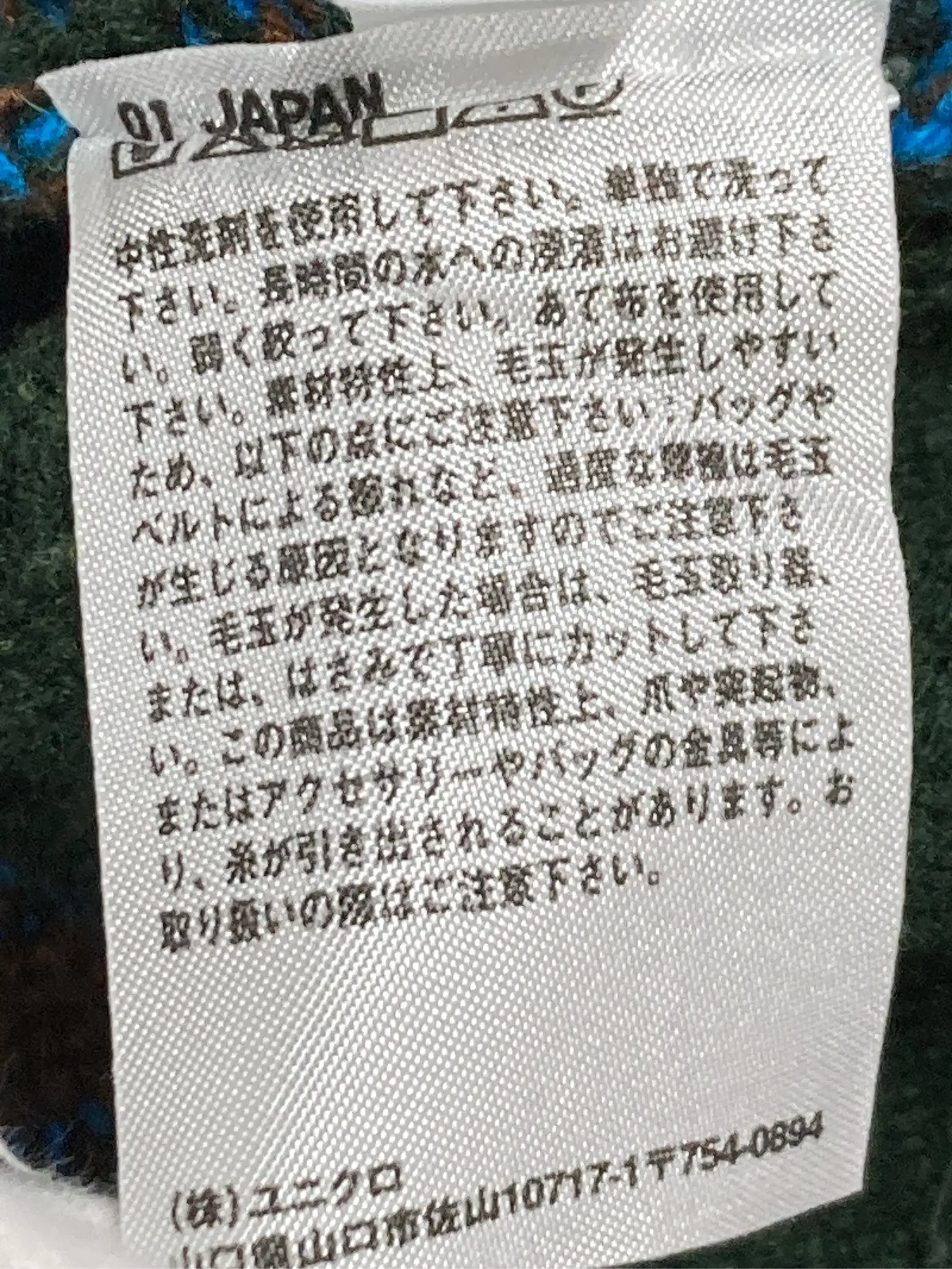 https://r2-worker.digdig.jp/product/67305f69-704d-4033-a14d-1259cfecc112/55318842-24ef-4411-81f3-f8d2fabfdb19