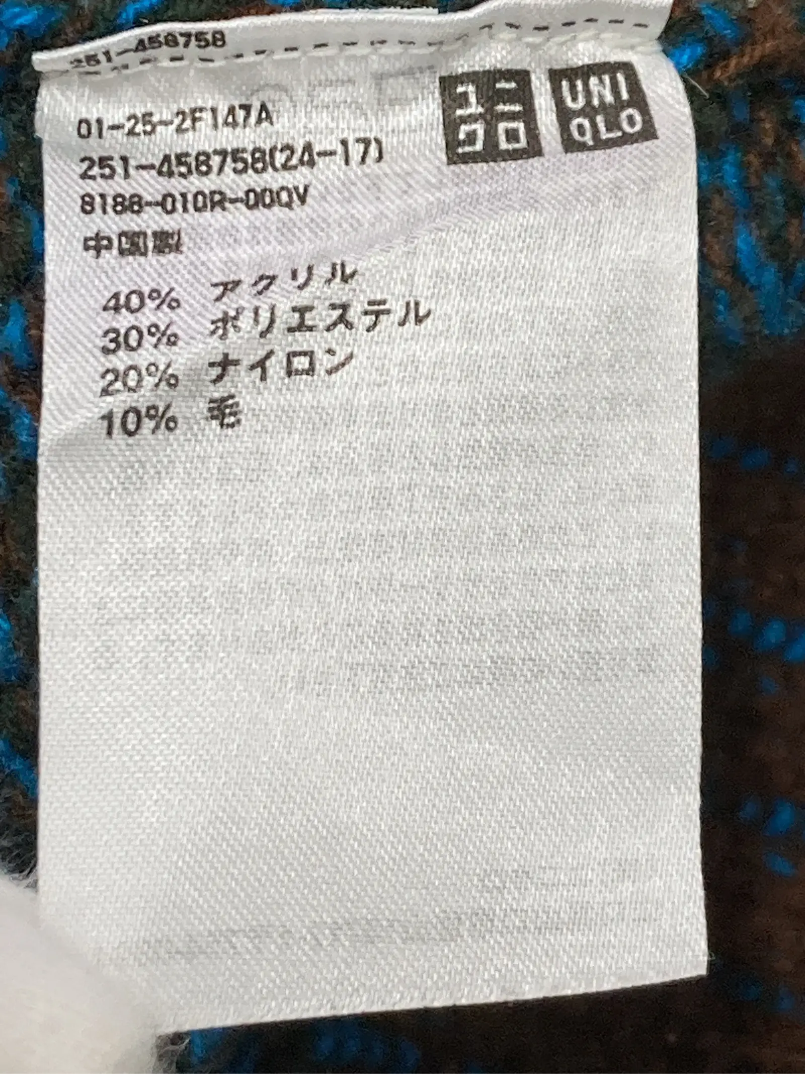 https://r2-worker.digdig.jp/product/67305f69-704d-4033-a14d-1259cfecc112/c94c220e-ec8d-458f-a5fa-48e6705fa4b0