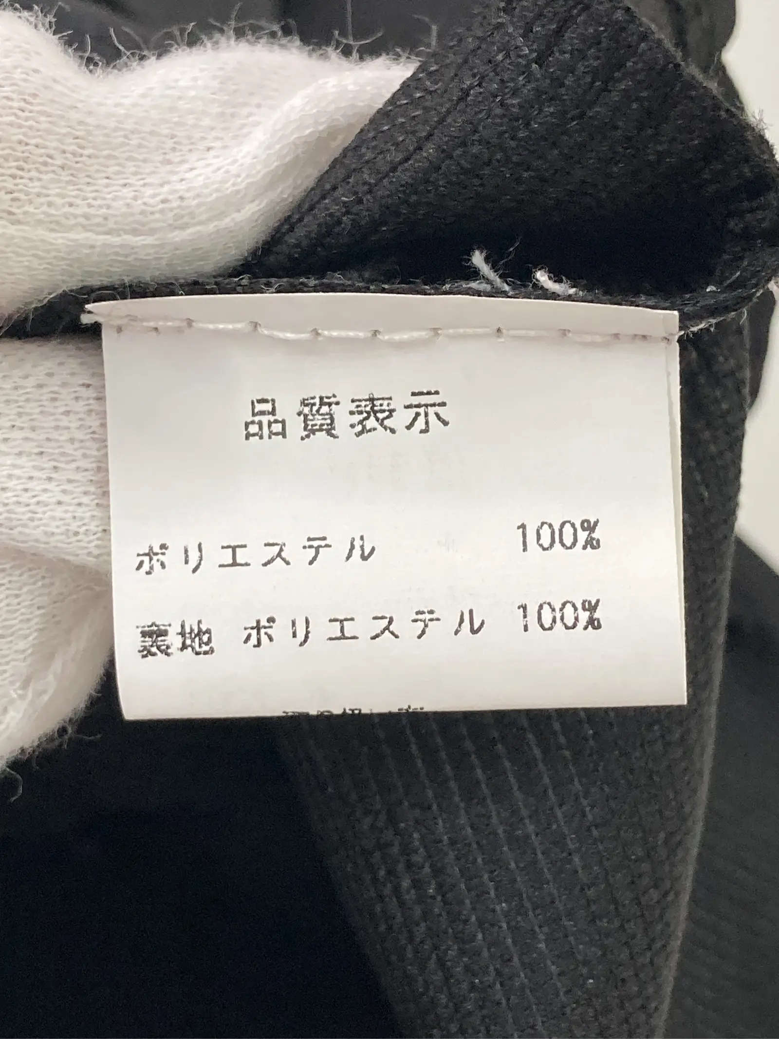 https://r2-worker.digdig.jp/product/673324cc-994c-45be-9edc-a94837eaada9/4cbe4753-6da1-4bb6-a82b-0cc2e88bf8d9