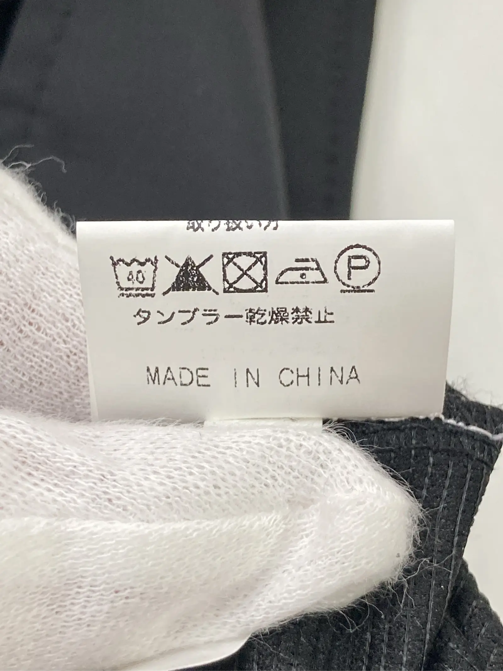 https://r2-worker.digdig.jp/product/673324cc-994c-45be-9edc-a94837eaada9/9c9e1adb-983d-49c8-a6a7-22f3e57088e6