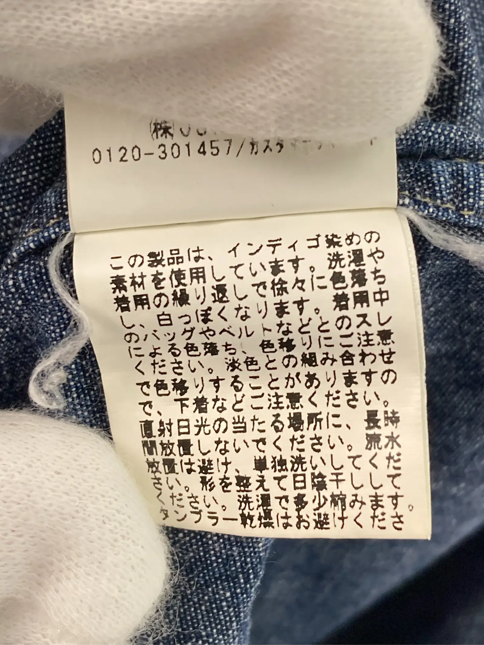 https://r2-worker.digdig.jp/product/673529f3-dc8f-4fa0-898e-3bd1b3bf06c3/2a410426-2225-4ac3-8ebb-0ab06783b24a