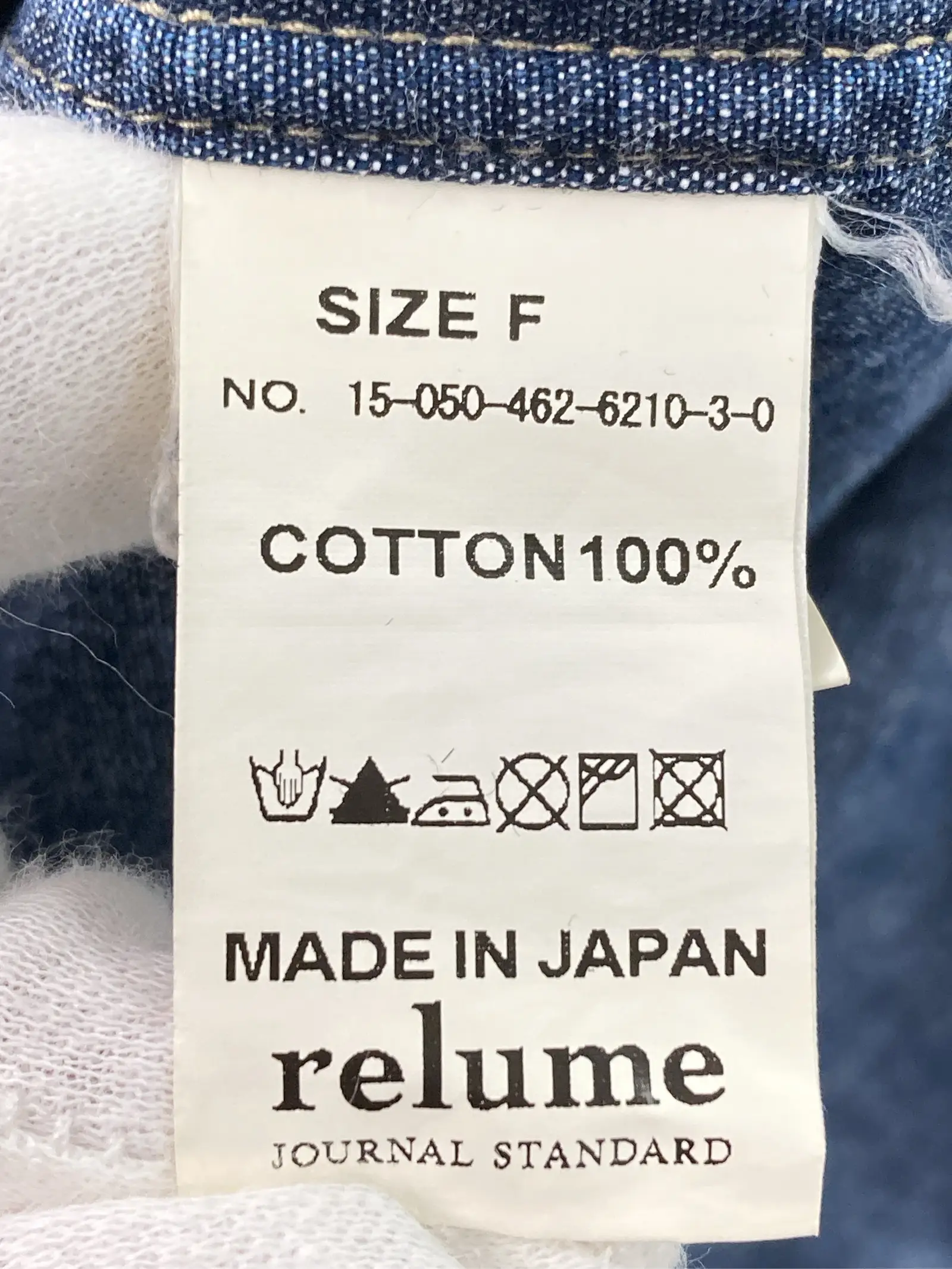 https://r2-worker.digdig.jp/product/673529f3-dc8f-4fa0-898e-3bd1b3bf06c3/4802133f-3401-4a80-a1f6-064d4981f024