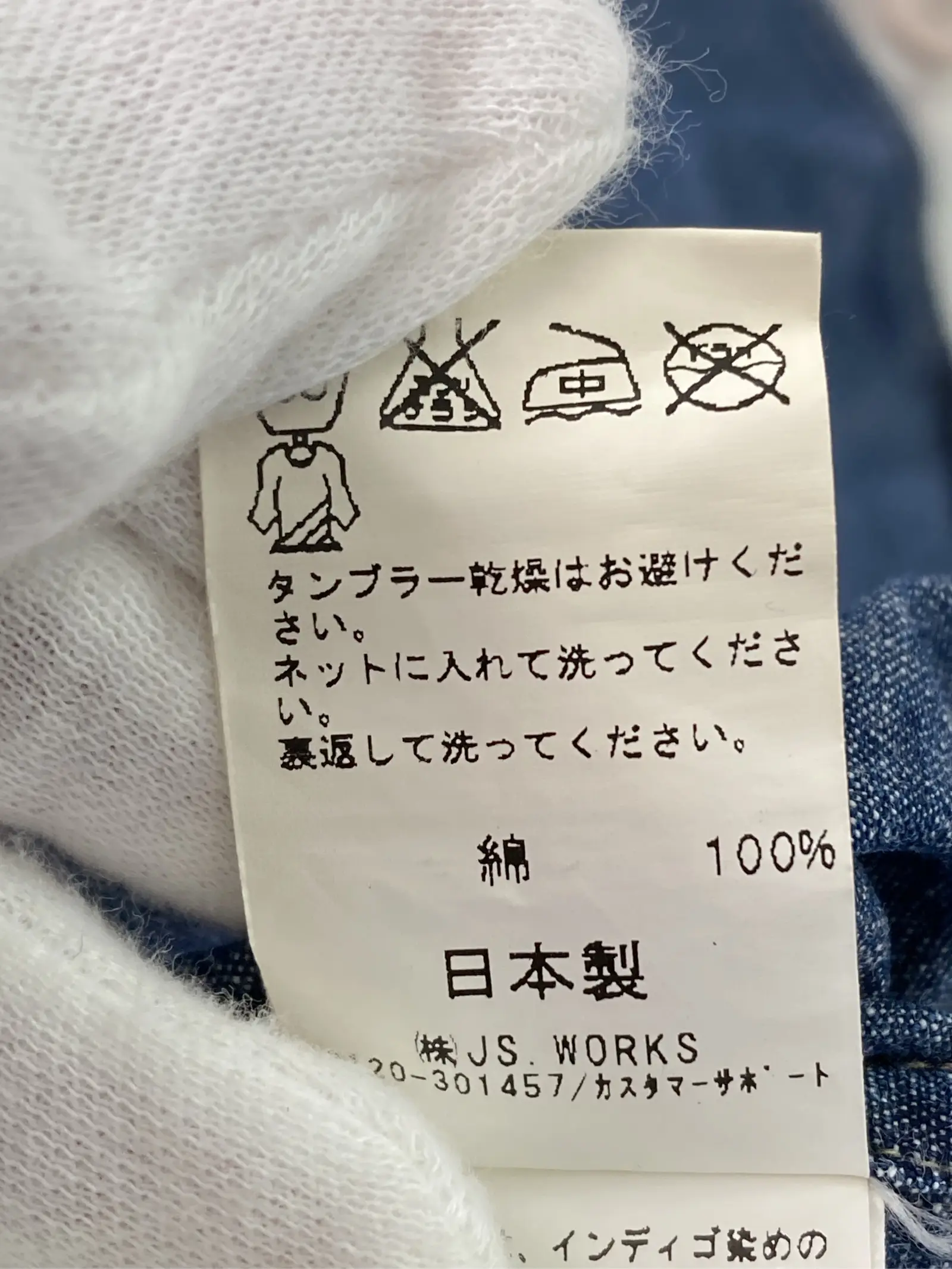 https://r2-worker.digdig.jp/product/673529f3-dc8f-4fa0-898e-3bd1b3bf06c3/4c602db9-1a53-4f23-8f7d-4368987f7e0a