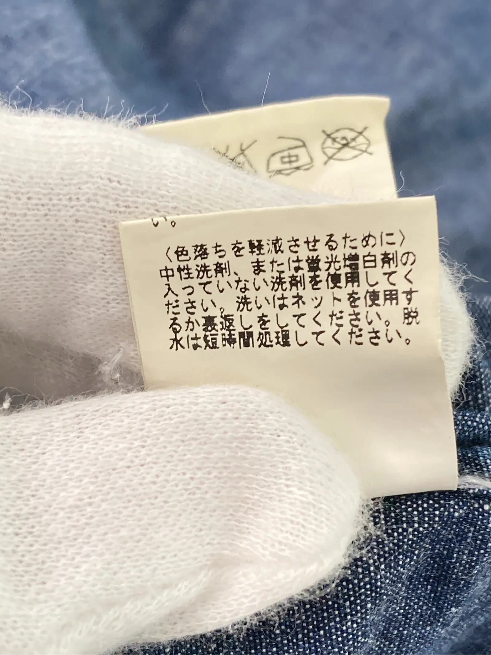 https://r2-worker.digdig.jp/product/673529f3-dc8f-4fa0-898e-3bd1b3bf06c3/96687229-f533-4317-9921-befcfe8f076e