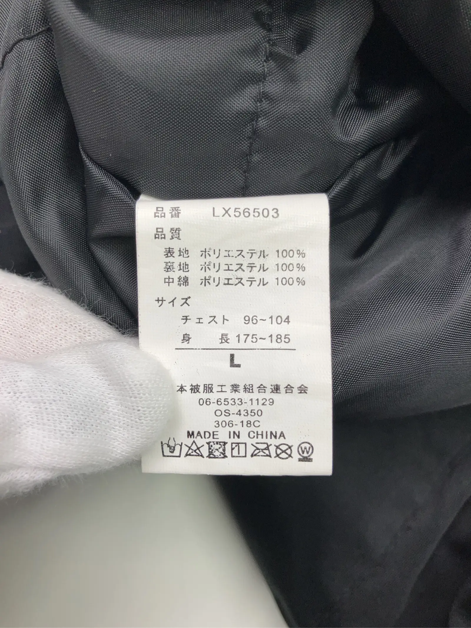 https://r2-worker.digdig.jp/product/67368658-047e-41a5-8506-082a3749ff03/c1a3b371-8f2c-477f-a020-bfd86ef1065e