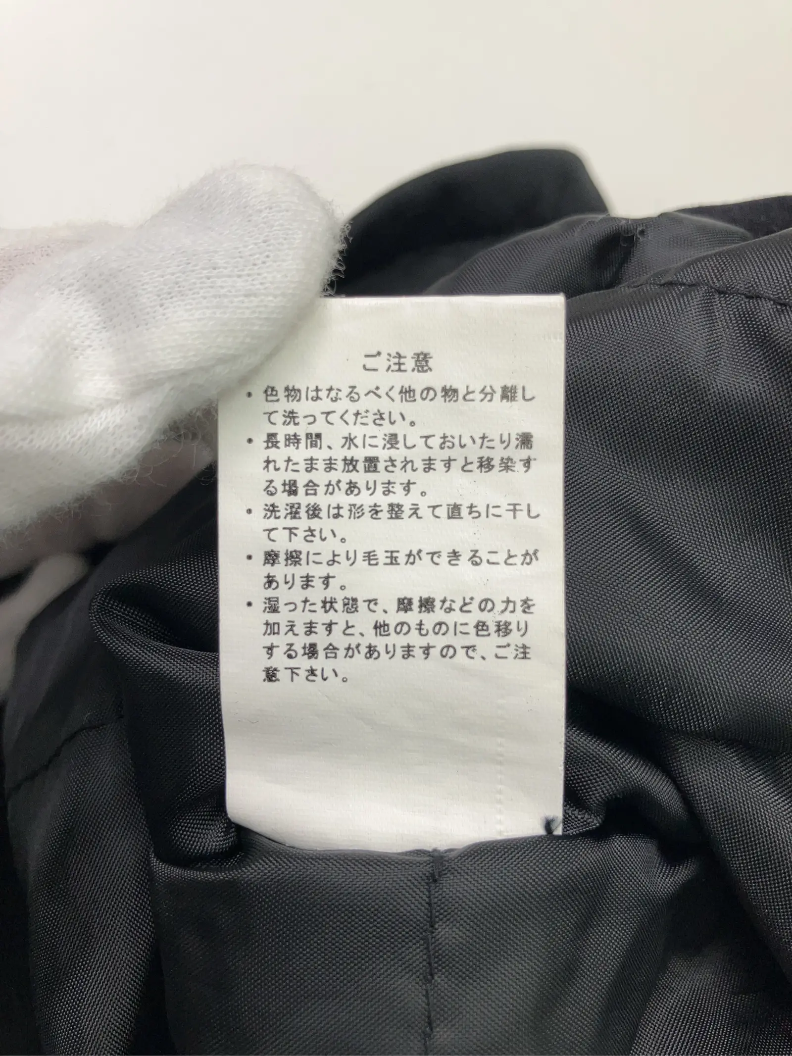https://r2-worker.digdig.jp/product/67368658-047e-41a5-8506-082a3749ff03/f3a2beb3-2eb4-43ef-81b9-a25f697a90bb