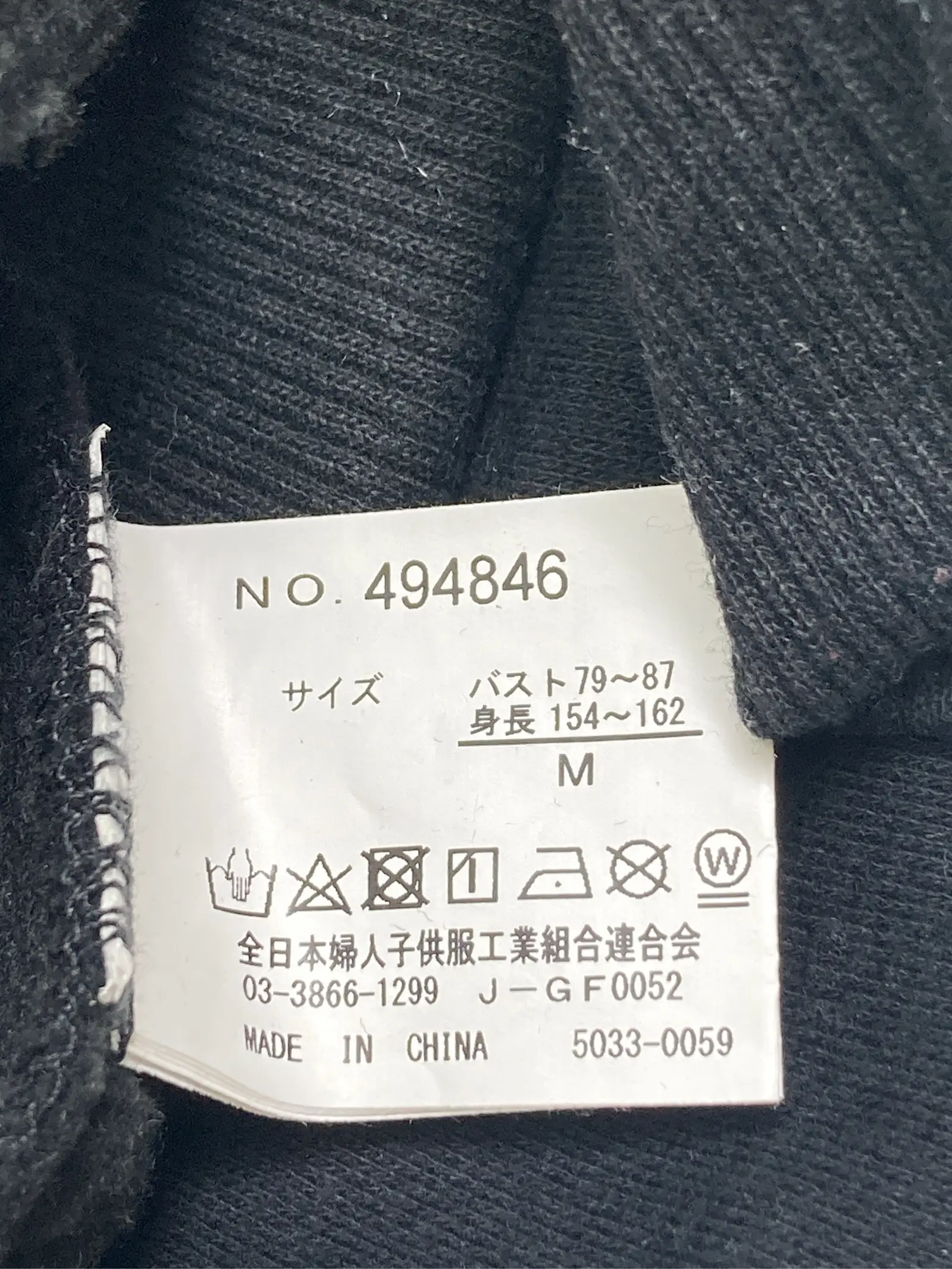 https://r2-worker.digdig.jp/product/6736b3ac-9425-4866-9dd6-2999afd8d62f/0b36fdfc-484c-46e9-a453-4e4309adaa99