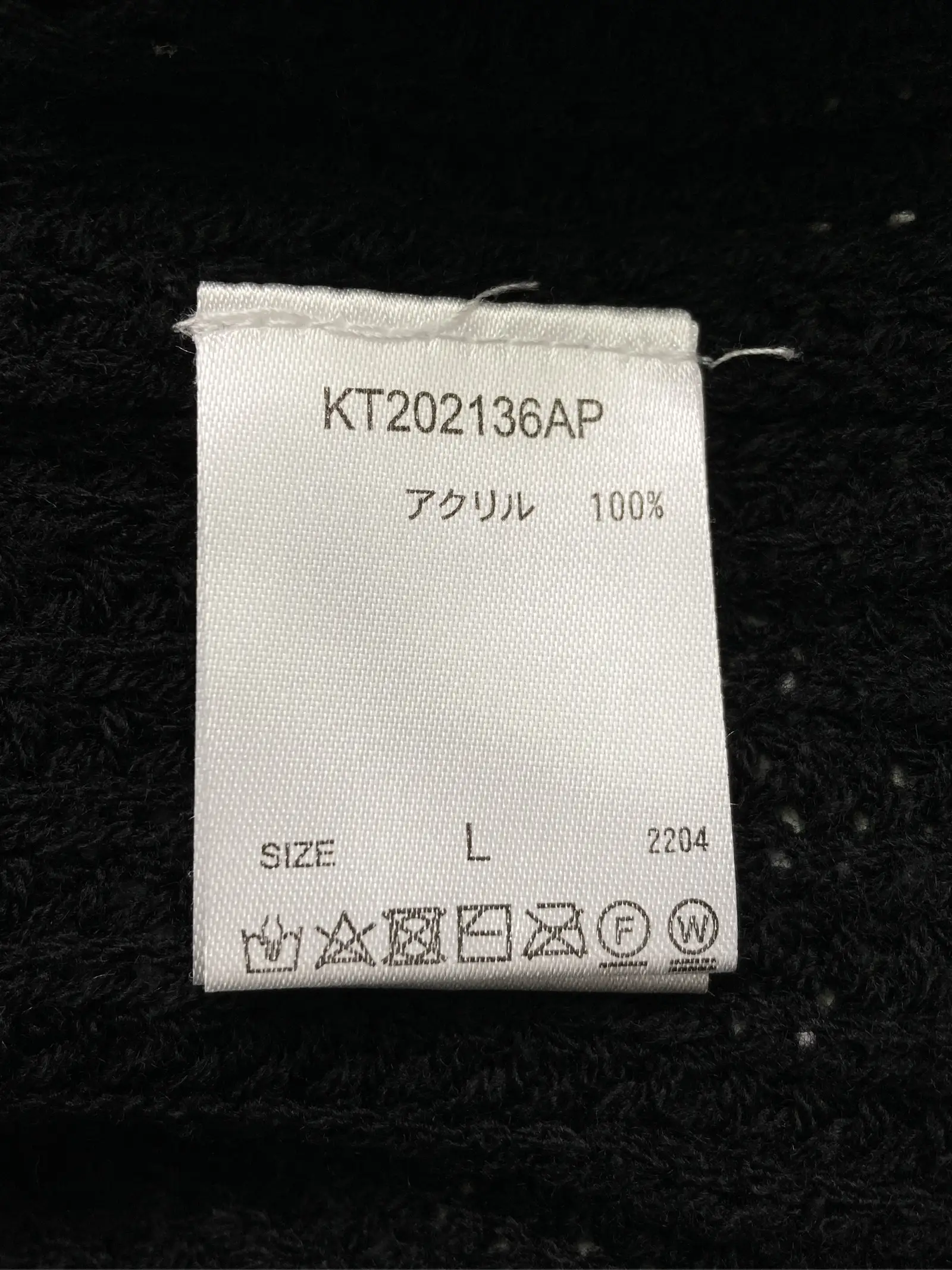 https://r2-worker.digdig.jp/product/67376a47-08e8-4446-a857-ae7cc441dcc2/69b9a800-7979-437c-a206-ddea6eb8a6c2