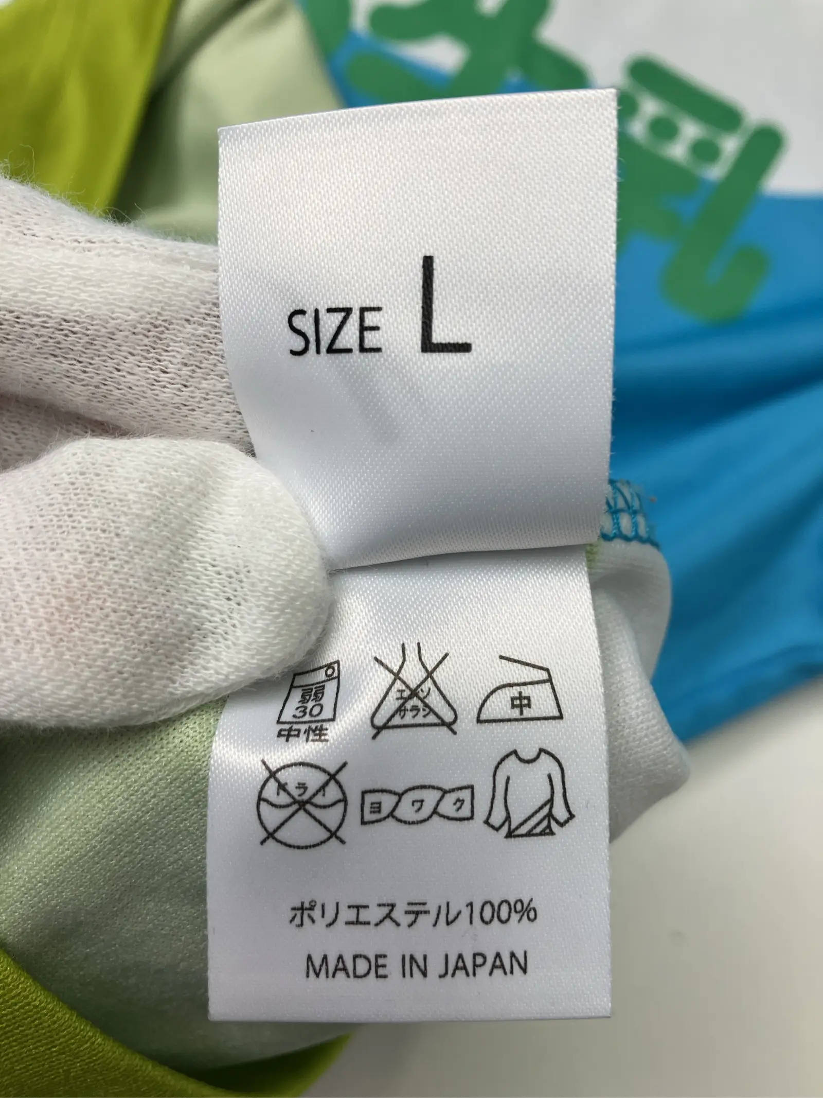 https://r2-worker.digdig.jp/product/67392070-6c79-4267-b6cd-e2f4a8da880d/4d277d4b-1f53-4c22-9ef1-e87fea56680f