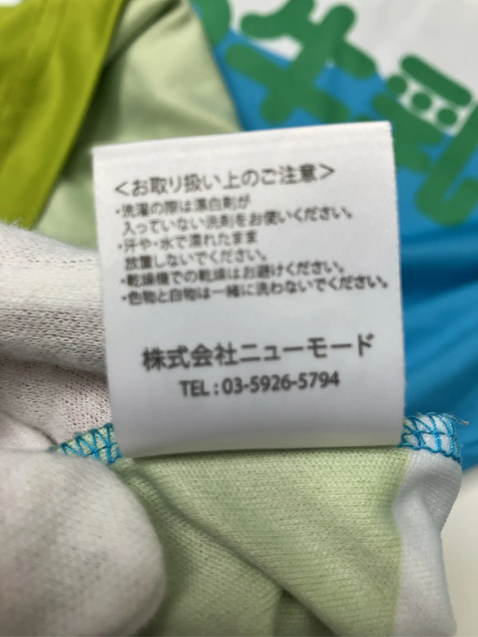 https://r2-worker.digdig.jp/product/67392070-6c79-4267-b6cd-e2f4a8da880d/cc1a13b8-d01a-4224-a212-2a349681ab40