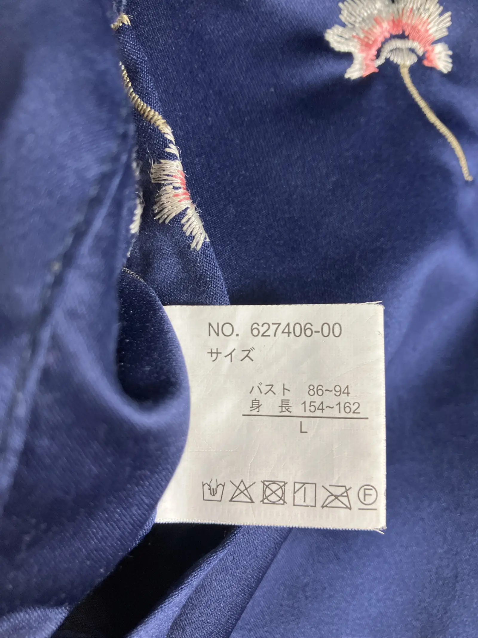 https://r2-worker.digdig.jp/product/67394204-8a18-4677-9418-32b9f8735b6a/5191e4d8-97f0-45a5-bf22-b4510a0d856b