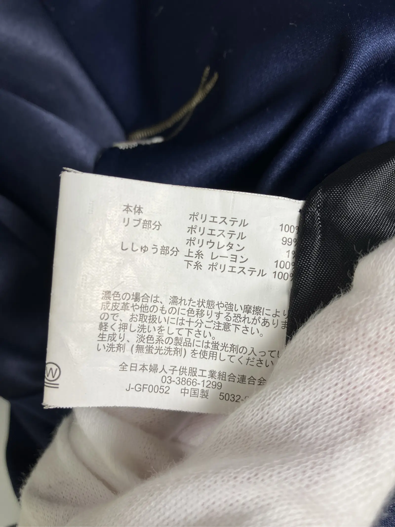 https://r2-worker.digdig.jp/product/67394204-8a18-4677-9418-32b9f8735b6a/5fd57500-bae7-4db6-86b4-f83158d5ecc3