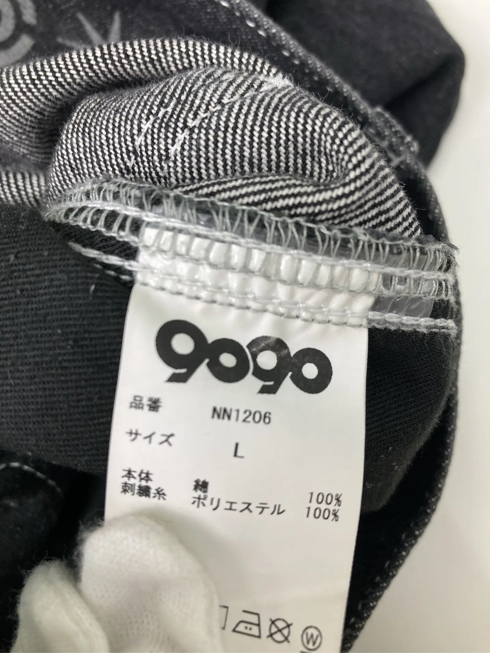 https://r2-worker.digdig.jp/product/673ae4ab-5e4c-4a75-8ebd-f462dd85dbaf/b9640941-9b13-4ce2-bc01-6e27e32b290e