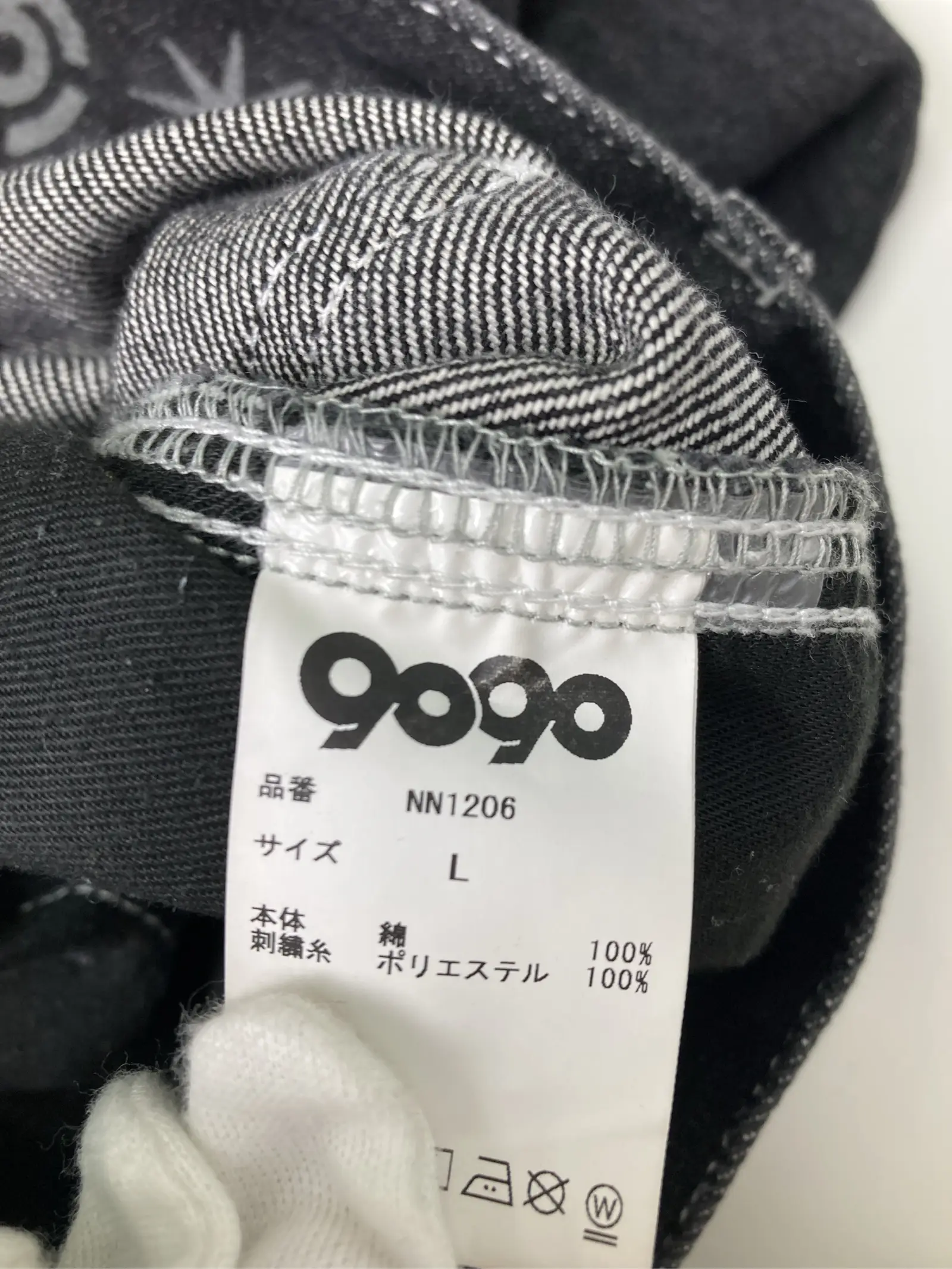 https://r2-worker.digdig.jp/product/673ae4ab-5e4c-4a75-8ebd-f462dd85dbaf/f60ad569-06ed-4412-abc5-9f433b2f3ad6
