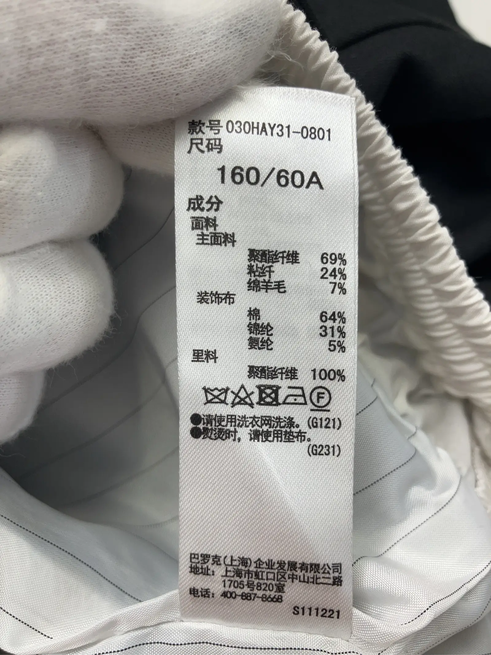 https://r2-worker.digdig.jp/product/673c0410-c2a5-457e-b50d-2d345387299b/832ec25b-02a3-4c14-9587-699b6ee24c47
