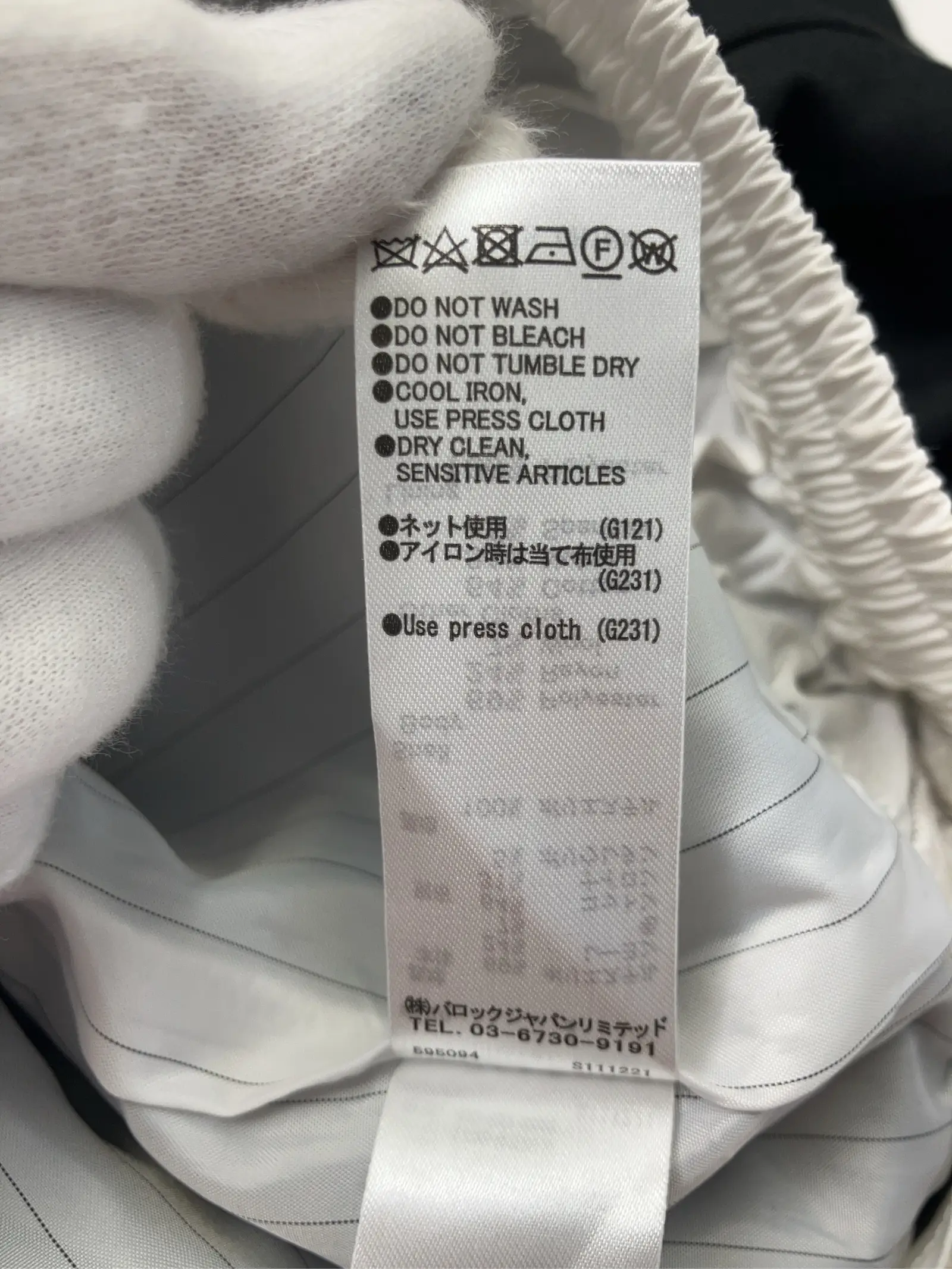 https://r2-worker.digdig.jp/product/673c0410-c2a5-457e-b50d-2d345387299b/95b2d4b5-cb92-432b-a873-7be8ff34aad0