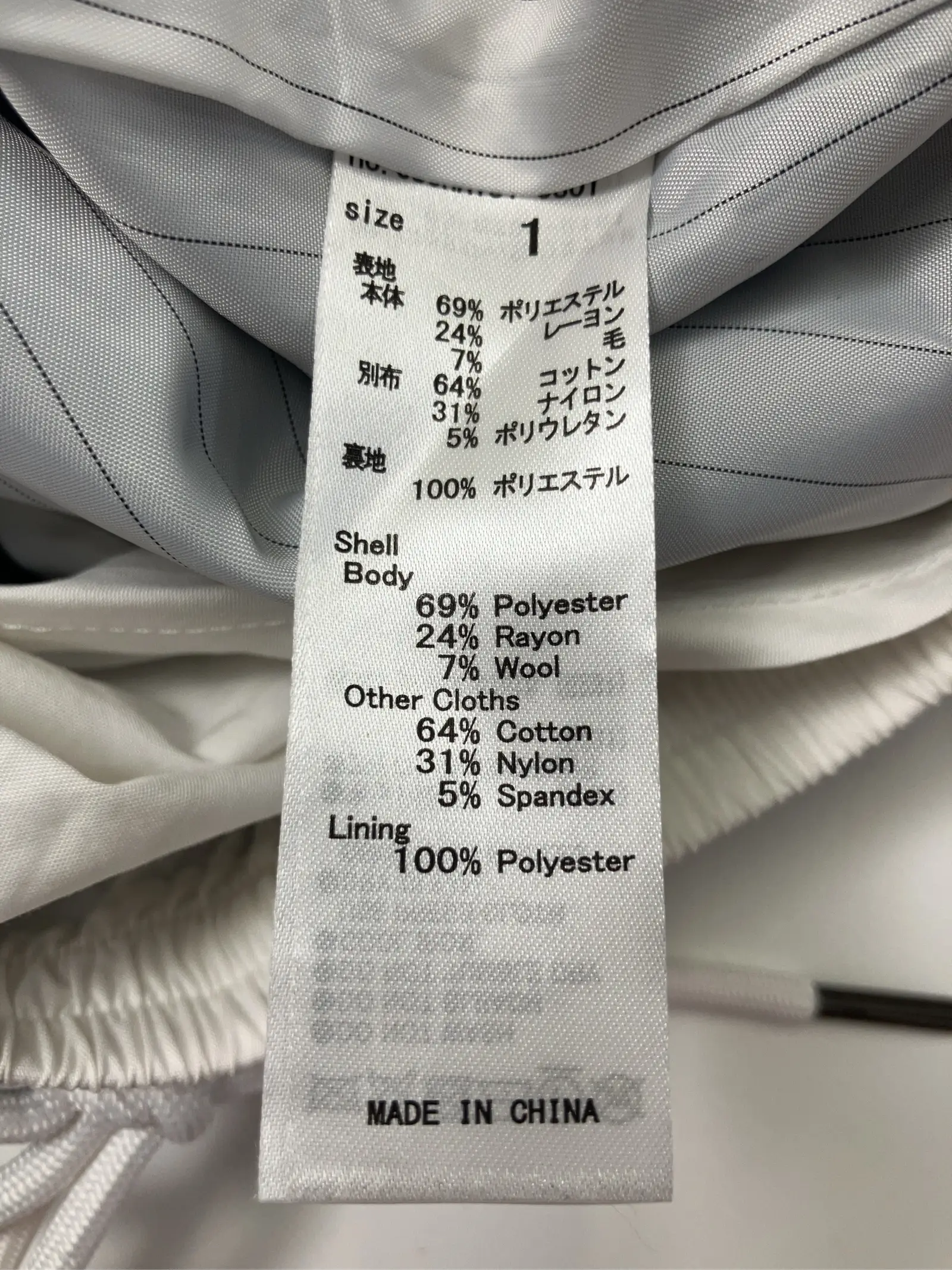 https://r2-worker.digdig.jp/product/673c0410-c2a5-457e-b50d-2d345387299b/ded6acc3-931a-4900-9d8c-a254c0ddf242