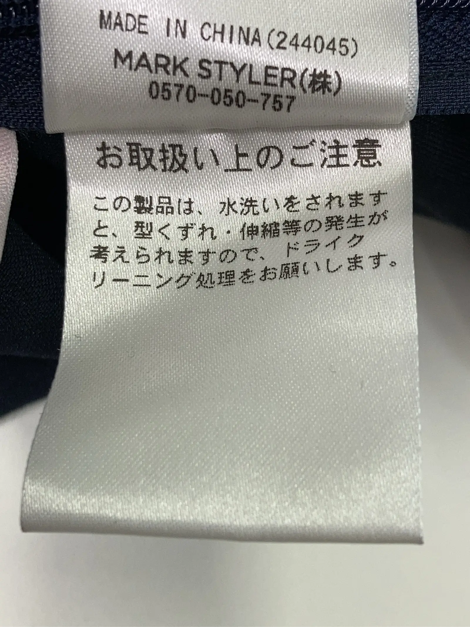 https://r2-worker.digdig.jp/product/673c2ca4-a6ba-491c-a4fc-8954d30addb9/0da3a92c-6389-419c-8946-db2ae74e2a03