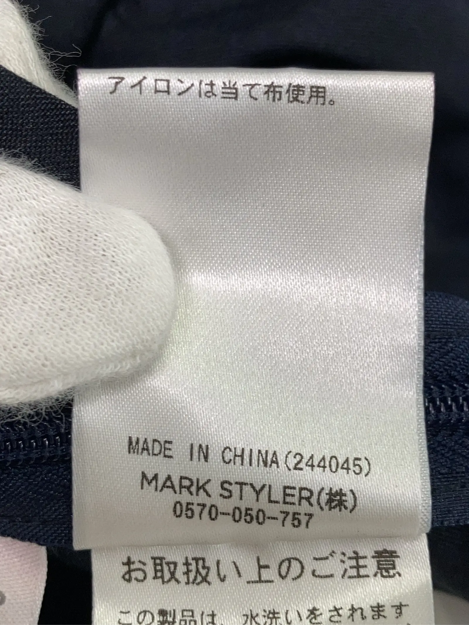 https://r2-worker.digdig.jp/product/673c2ca4-a6ba-491c-a4fc-8954d30addb9/3d053603-daf6-4144-8e98-b841ce6296bc