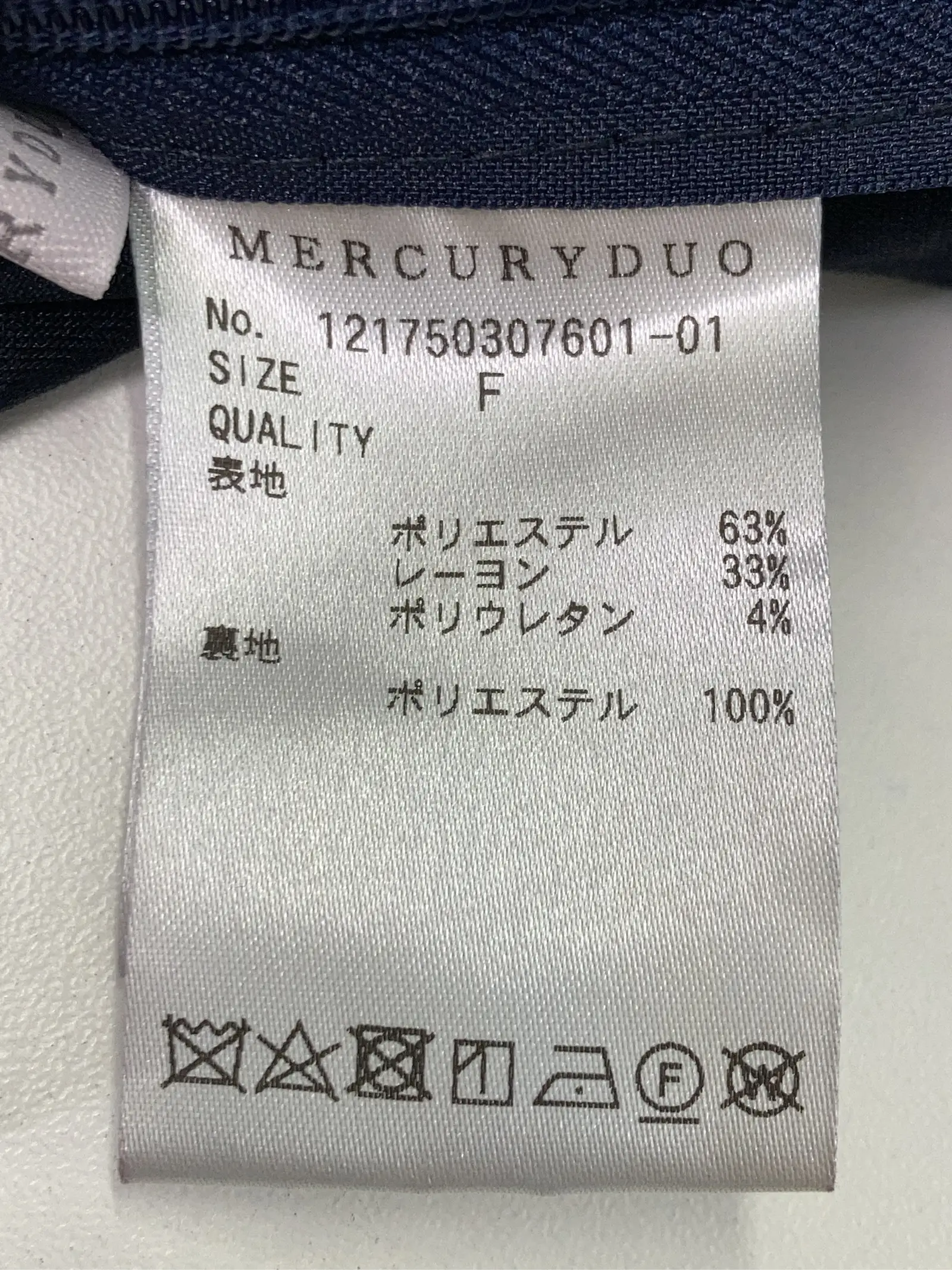 https://r2-worker.digdig.jp/product/673c2ca4-a6ba-491c-a4fc-8954d30addb9/d26b43d3-762f-4e20-8491-6c326e473d86