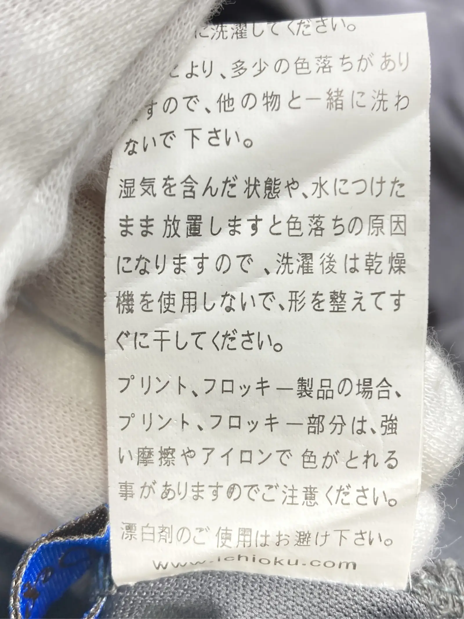 https://r2-worker.digdig.jp/product/673ed2d2-d0fa-41dd-a263-4d41ae65005f/b814b431-b5db-4044-9dbe-94ce323164fe