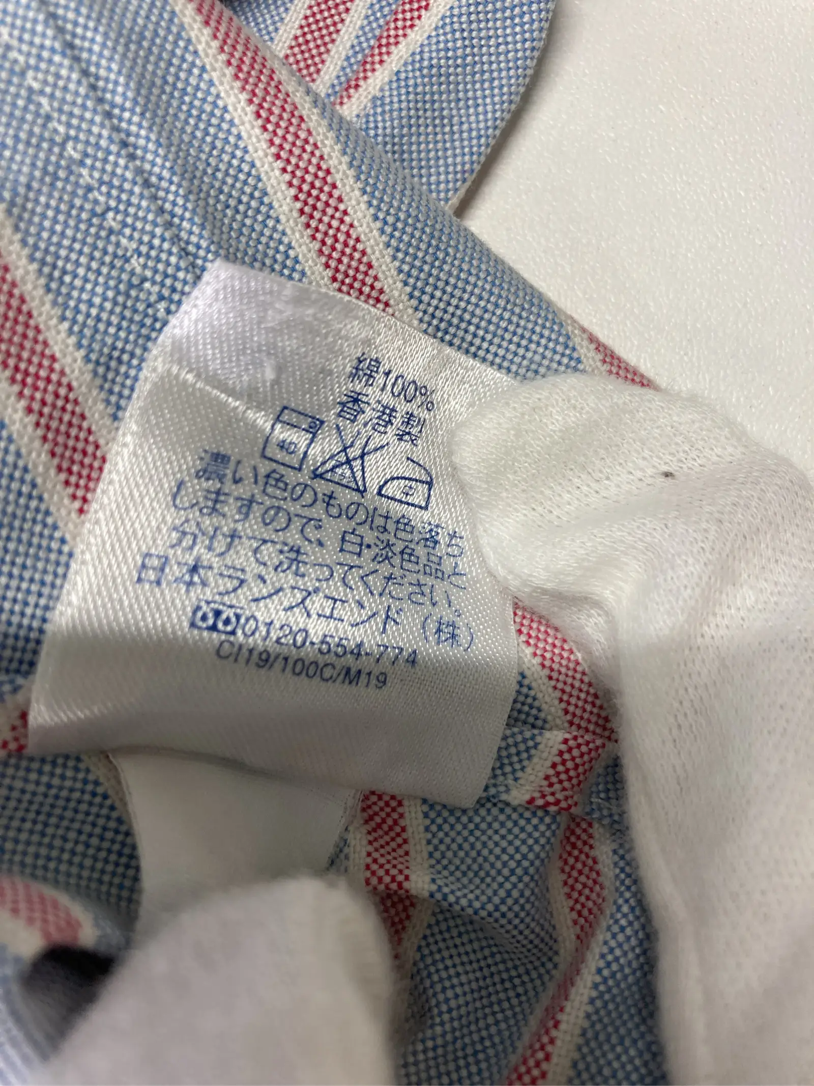https://r2-worker.digdig.jp/product/67400894-c557-46cc-9ba5-8ede5af1e945/c3265d6c-19ac-4812-87eb-0612cbe74895